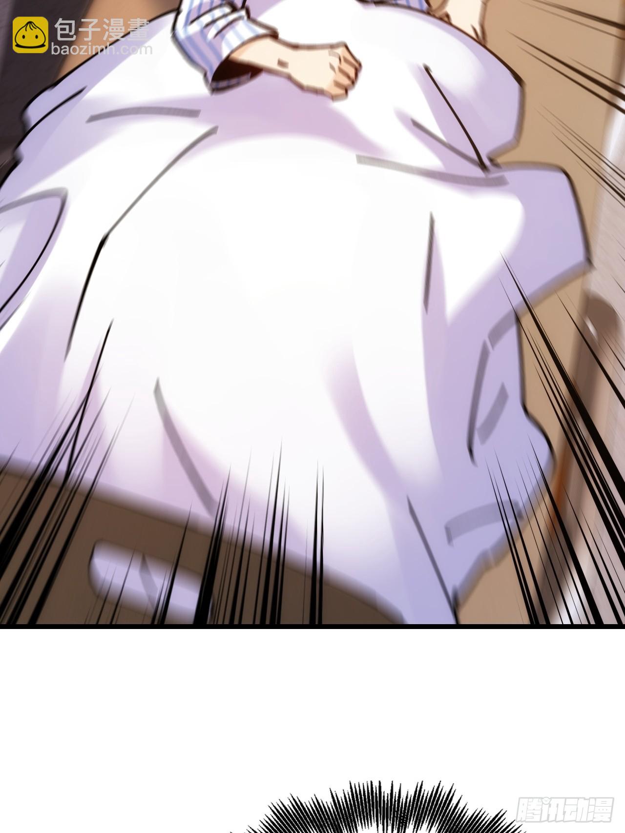 第99话(1/2)-第98话