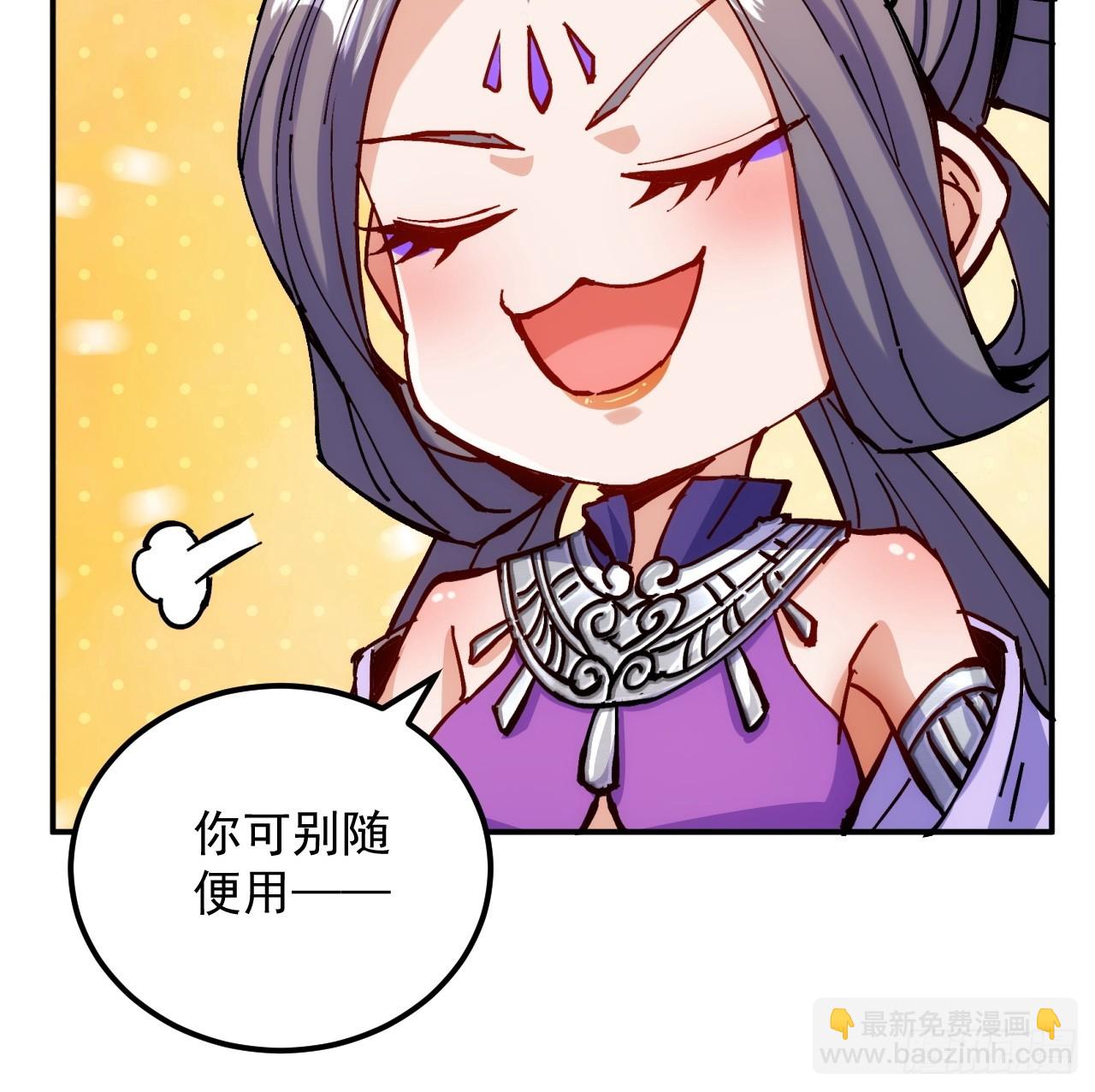 第12话(1/2)-第12话