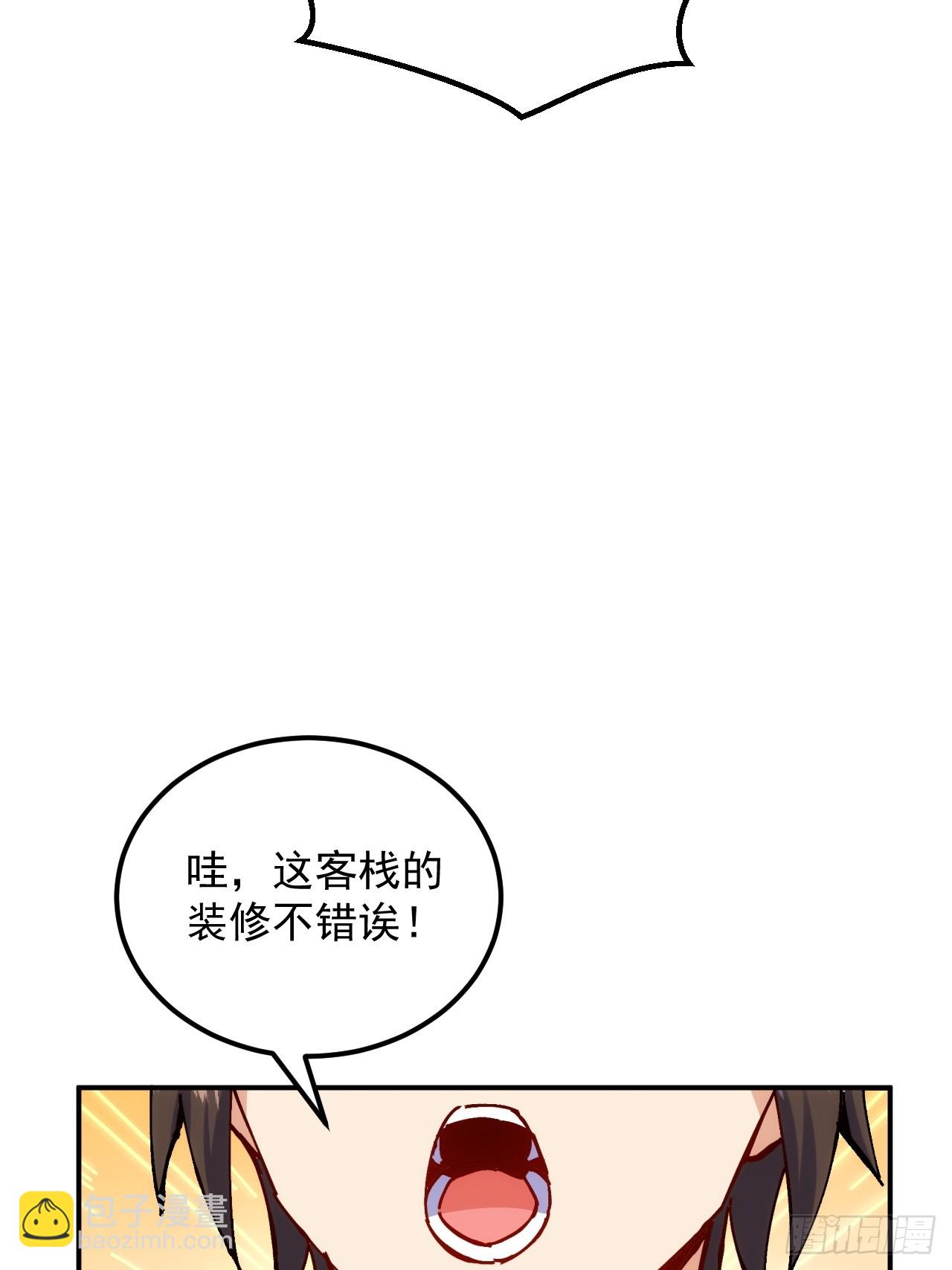 第12话(1/2)-第12话