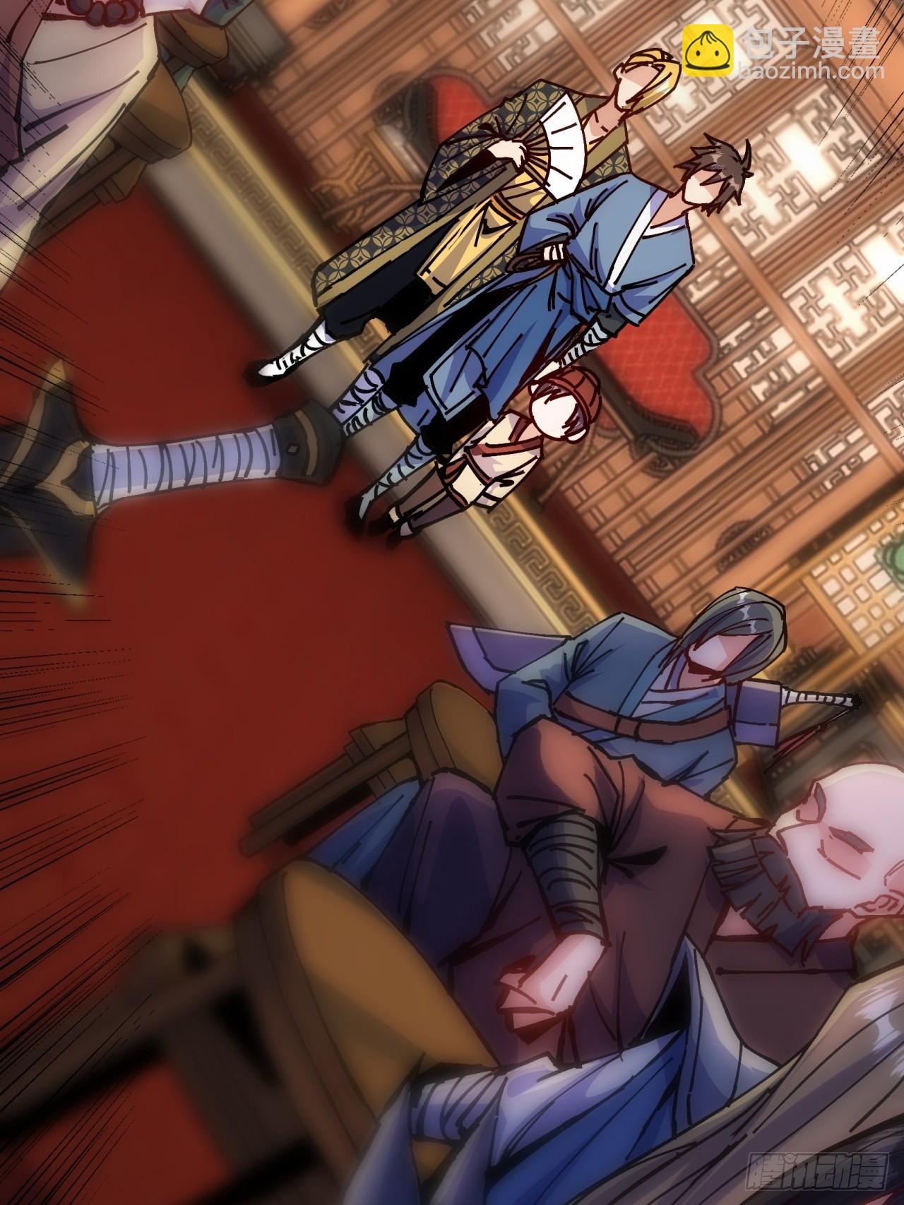 第12话(1/2)-第12话