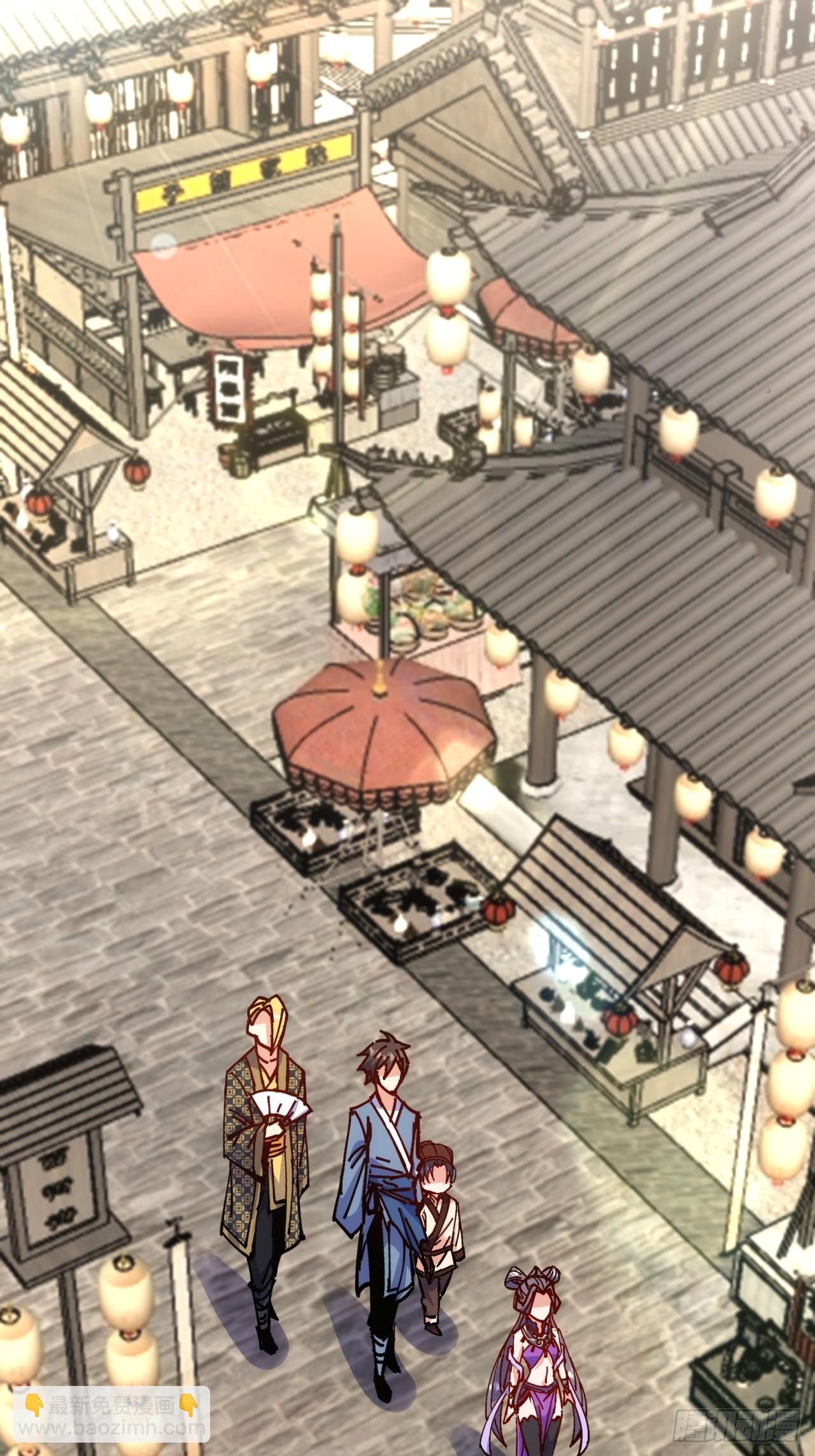 第12话(1/2)-第12话