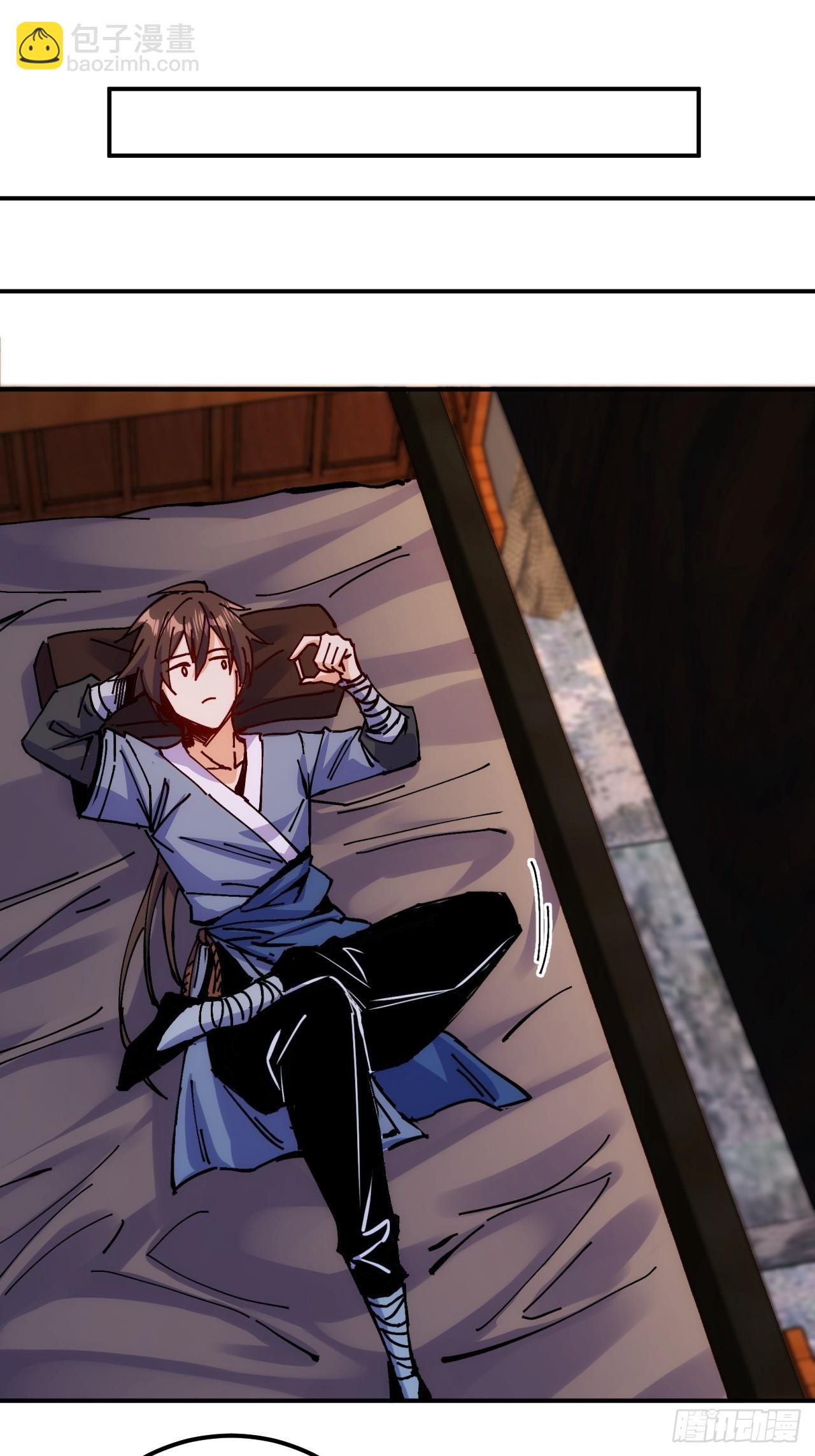 第12话(1/2)-第12话