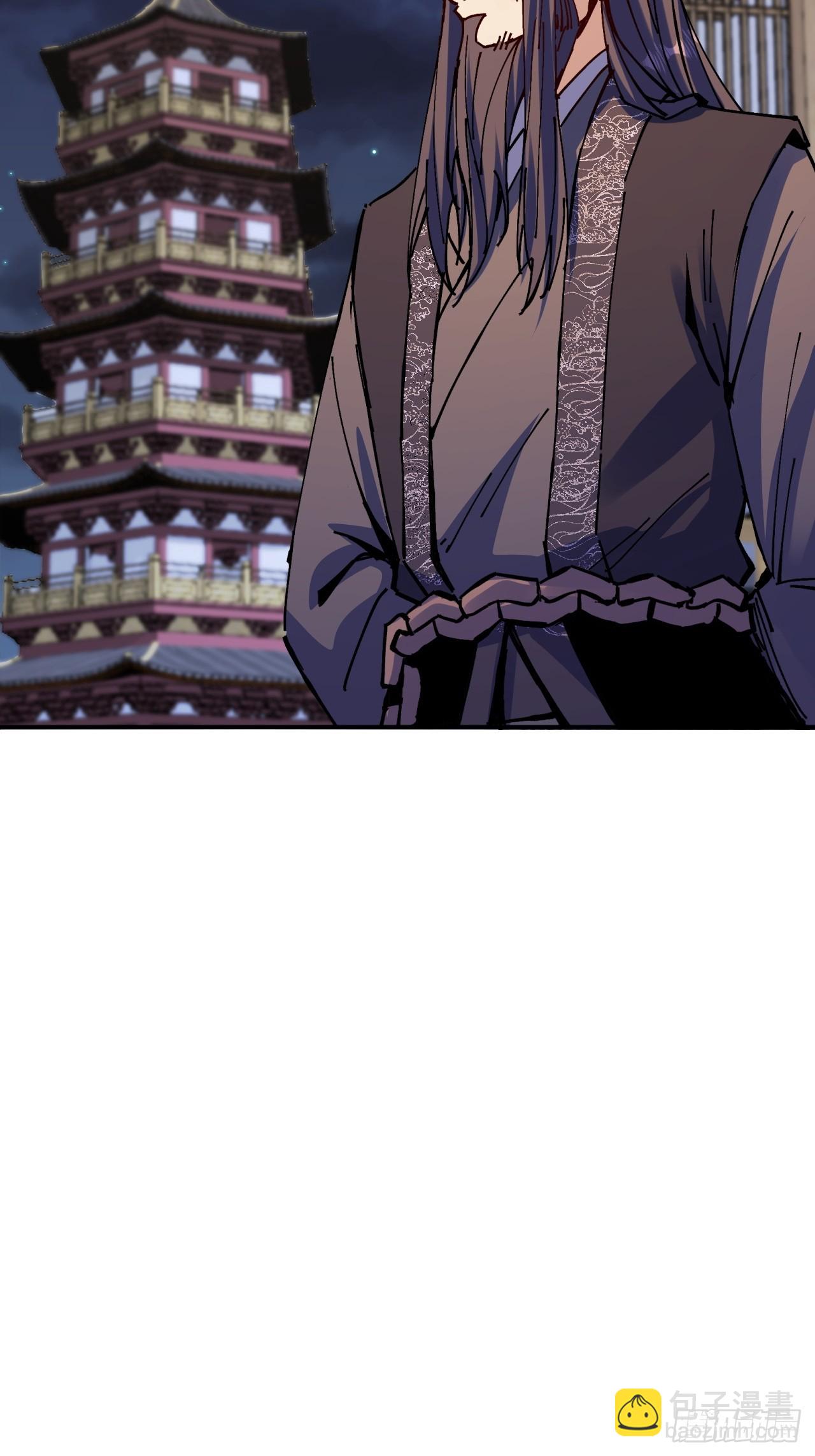 第14话(1/2)-第14话