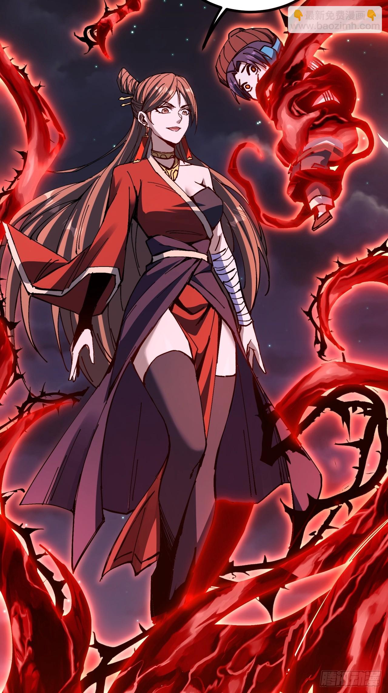 第14话(1/2)-第14话