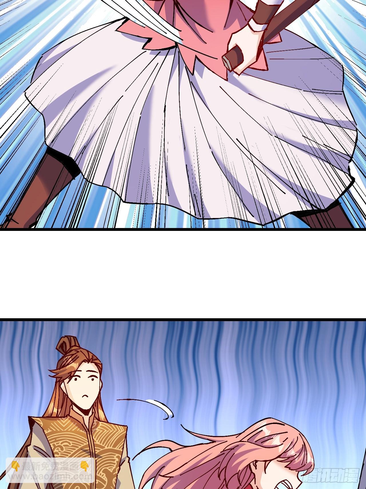 第20话(1/2)-第20话