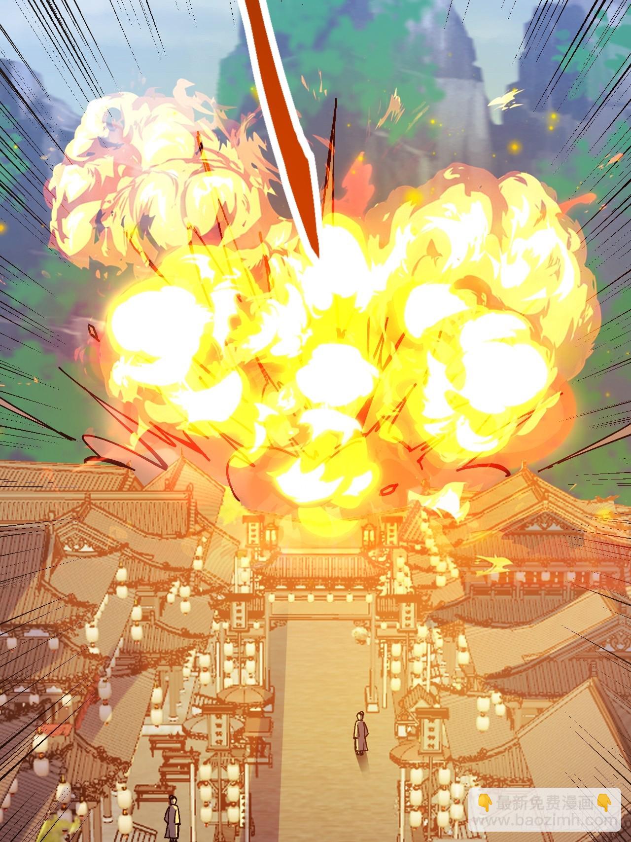 第20话(1/2)-第20话