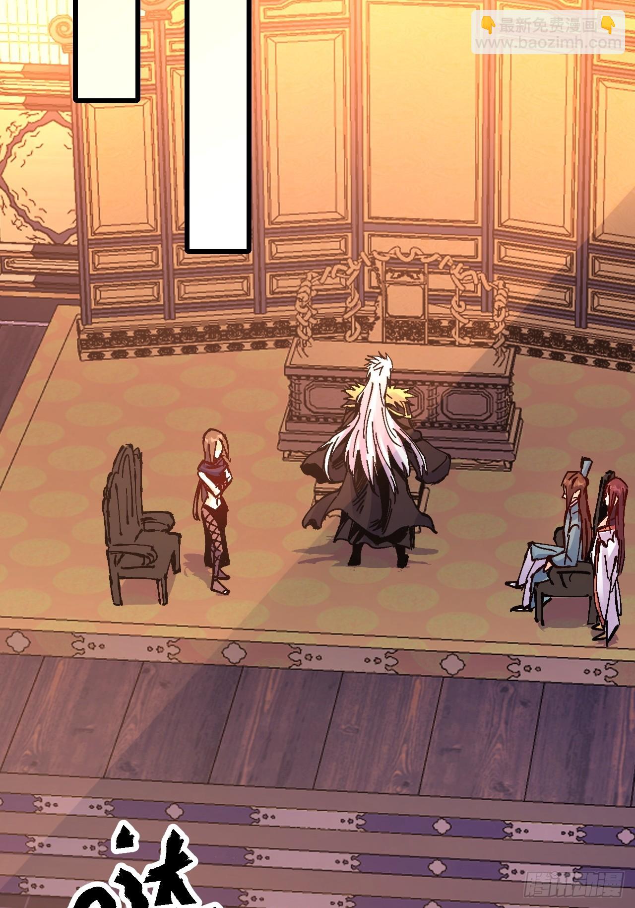 第22话(1/2)-第22话