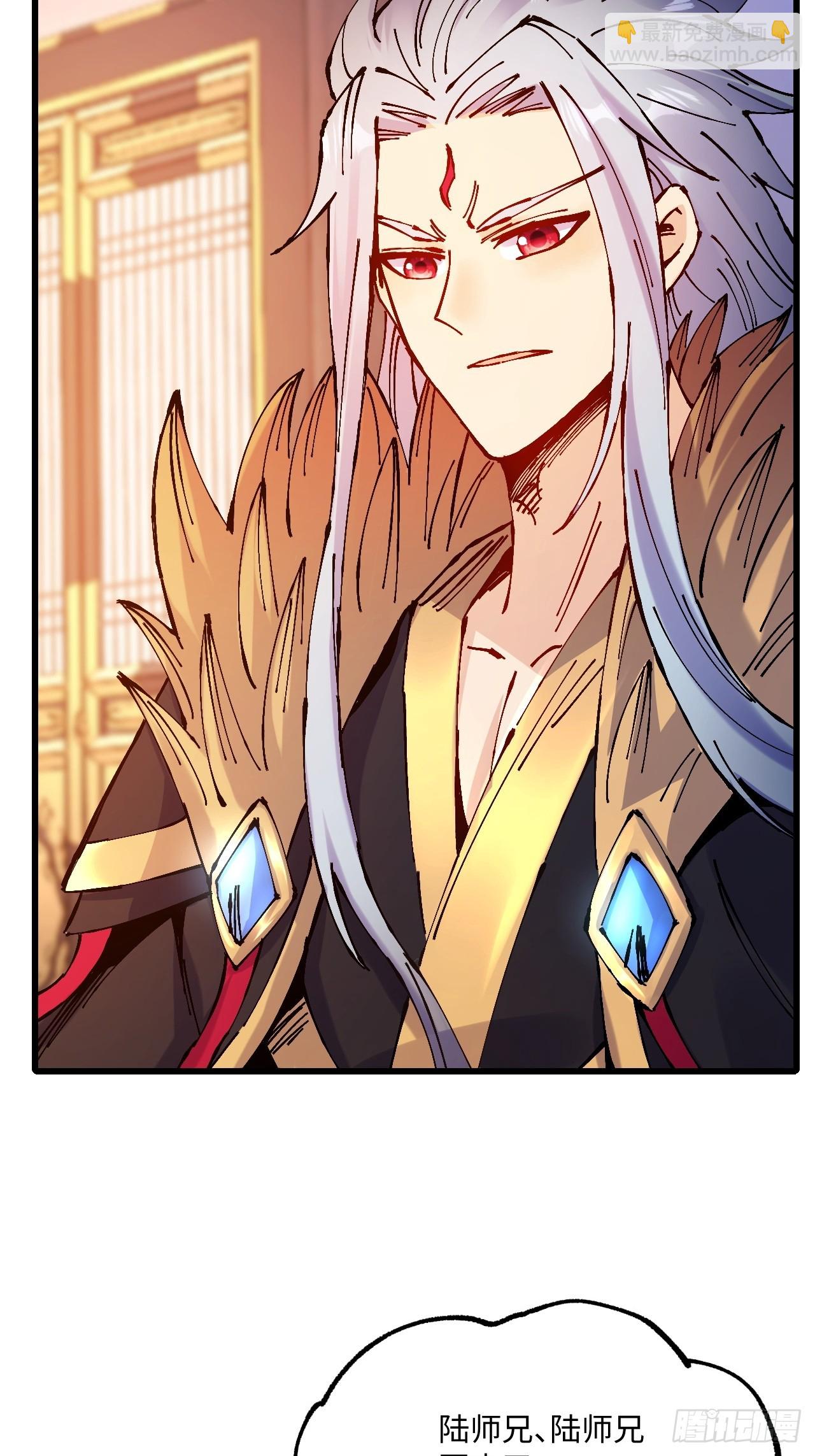 第22话(1/2)-第22话