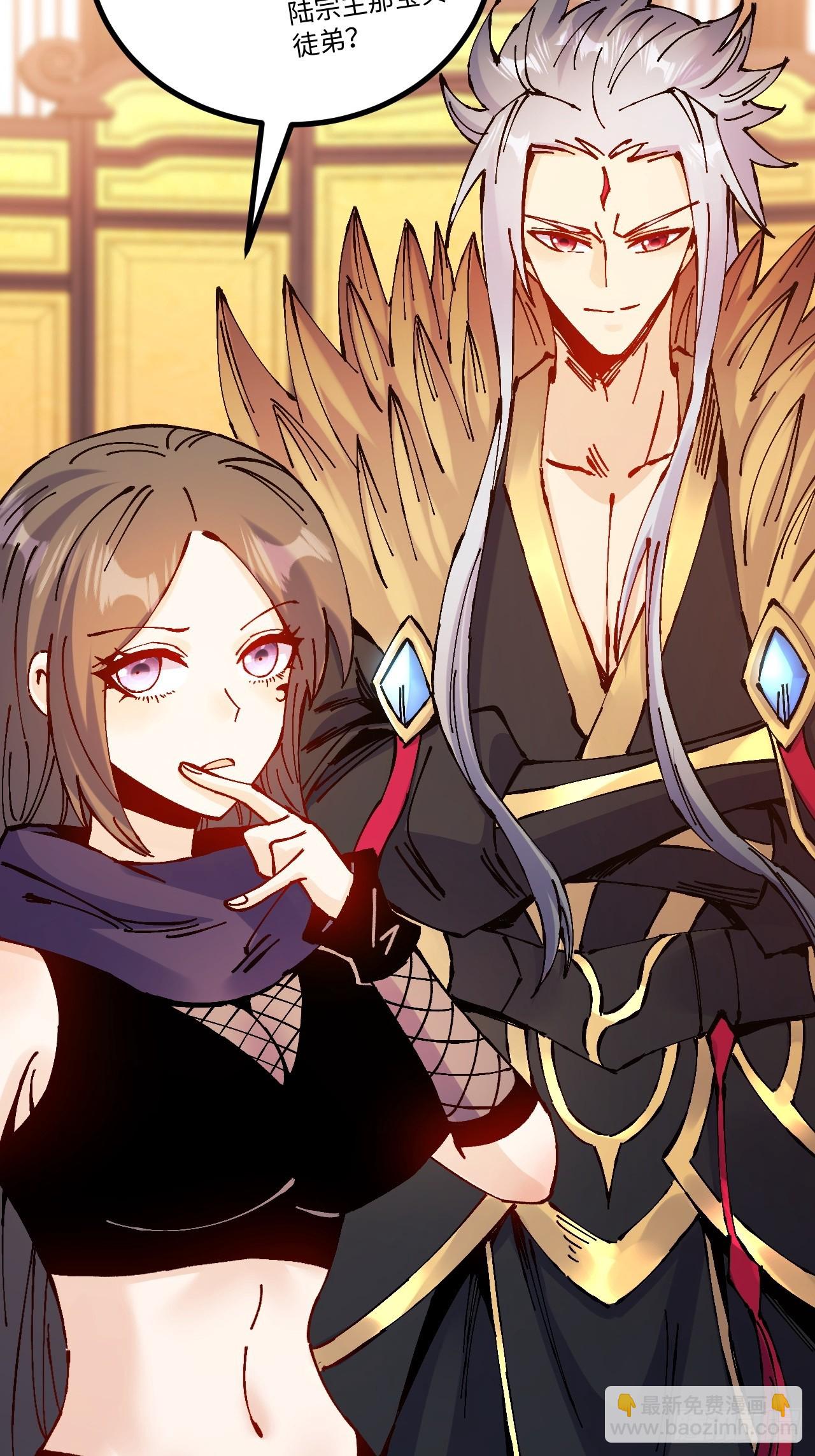 第22话(1/2)-第22话