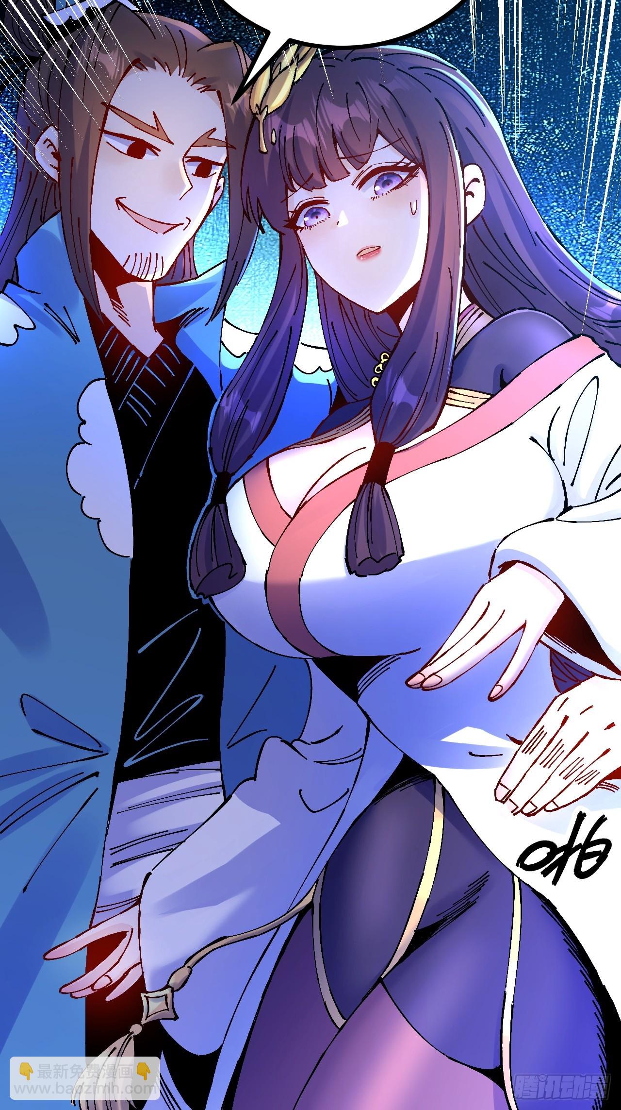 第22话(1/2)-第22话