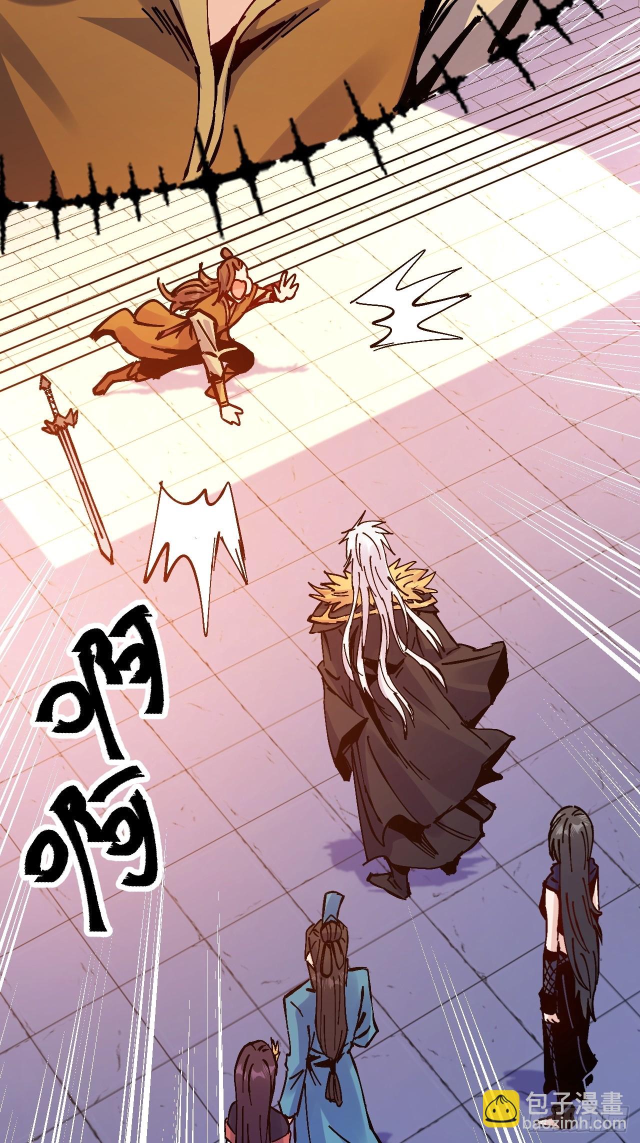 第22话(1/2)-第22话