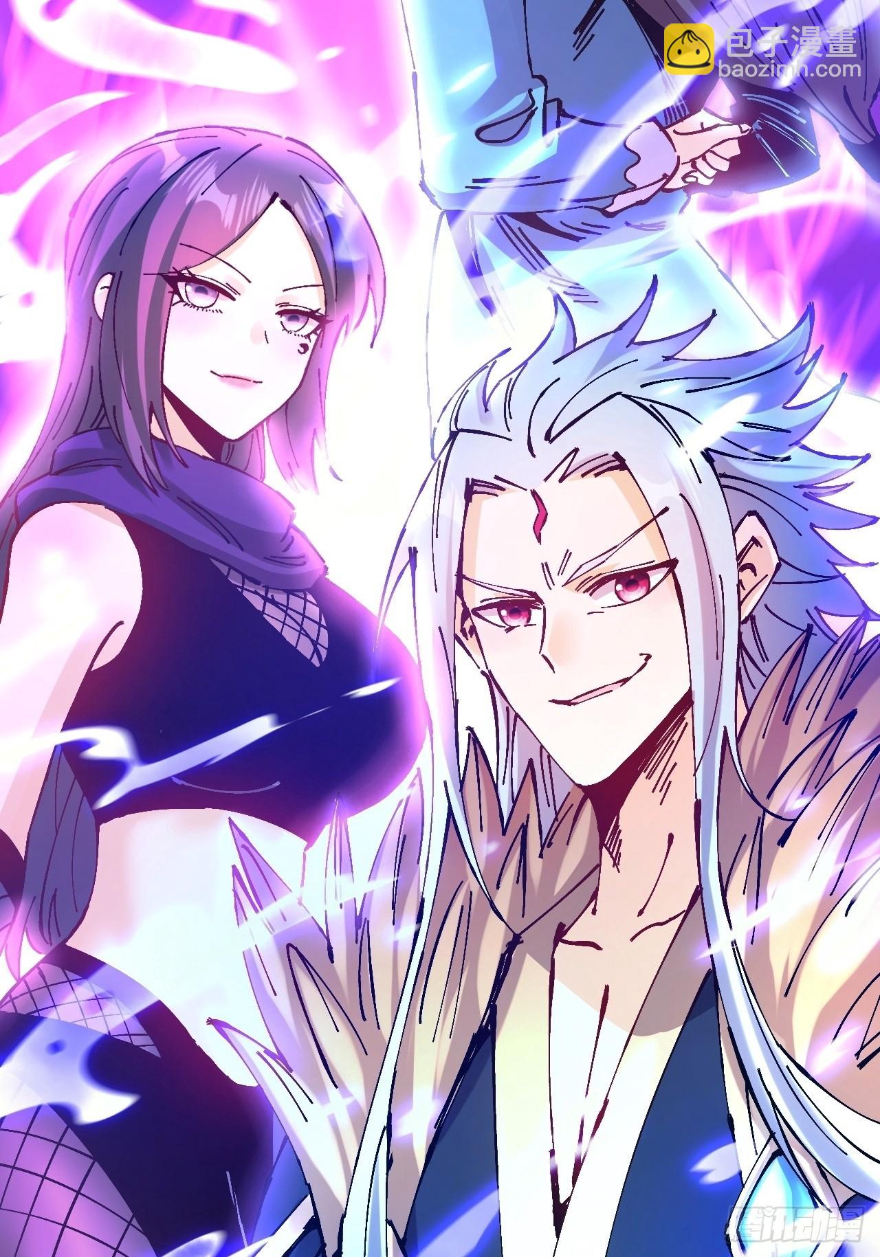 第22话(1/2)-第22话