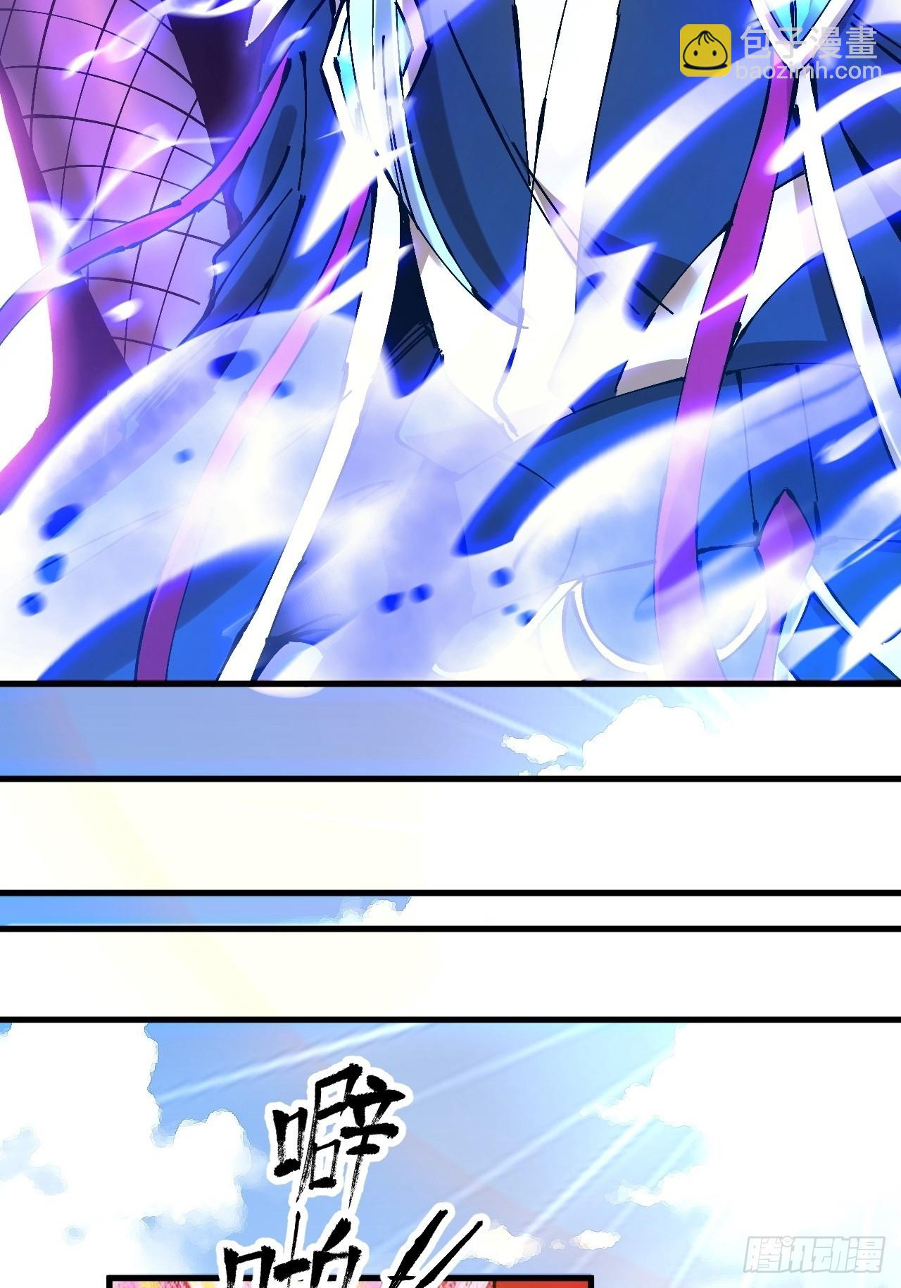 第22话(1/2)-第22话