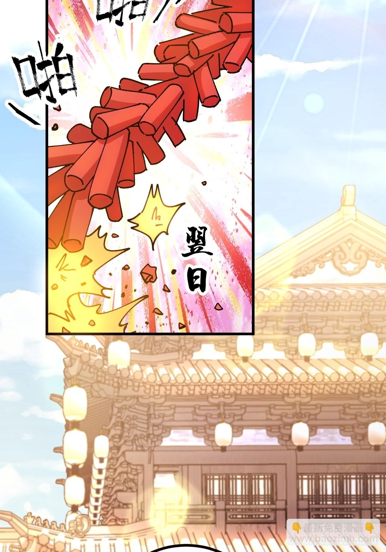 第22话(1/2)-第22话