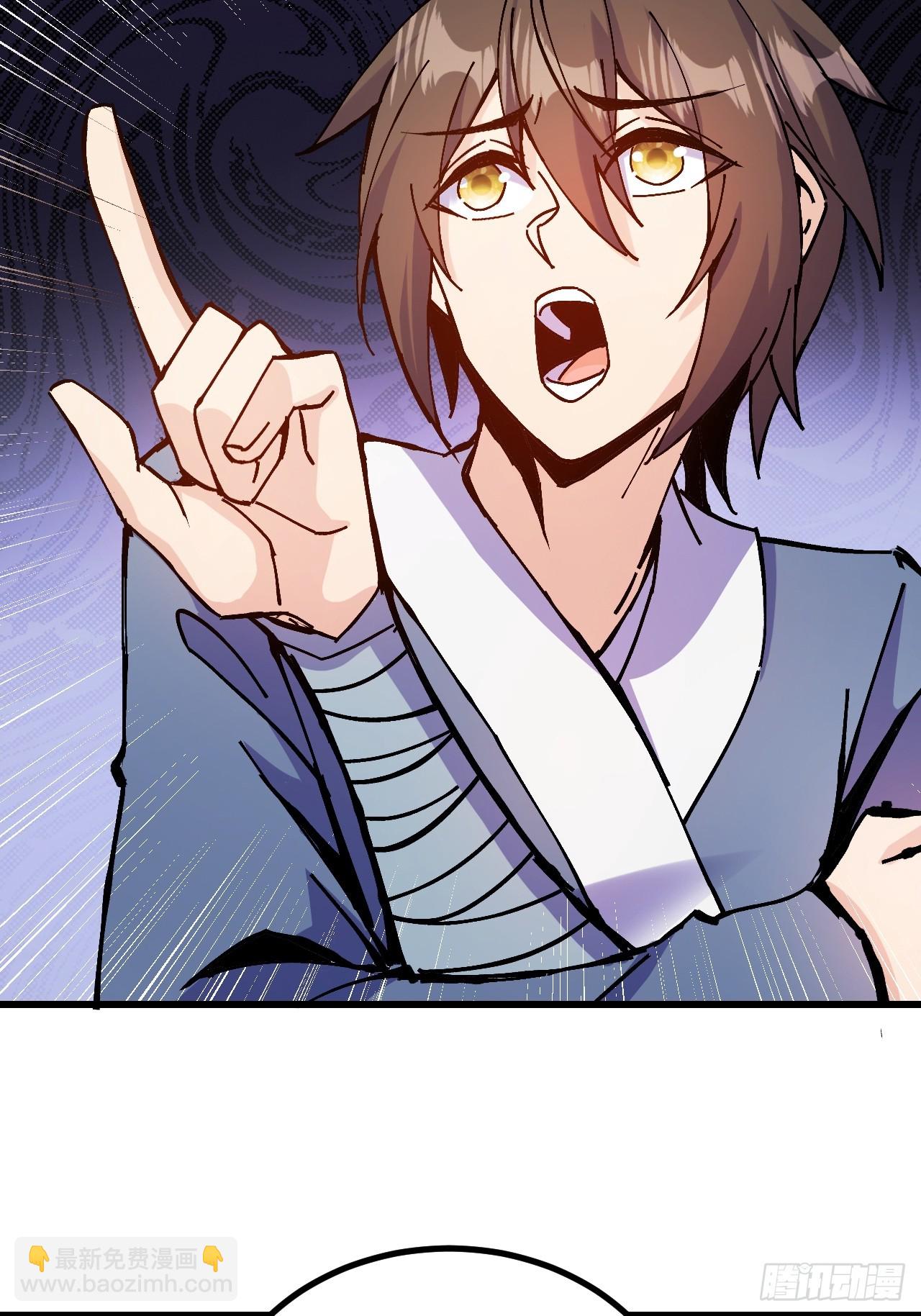 第24话(1/2)-第24话