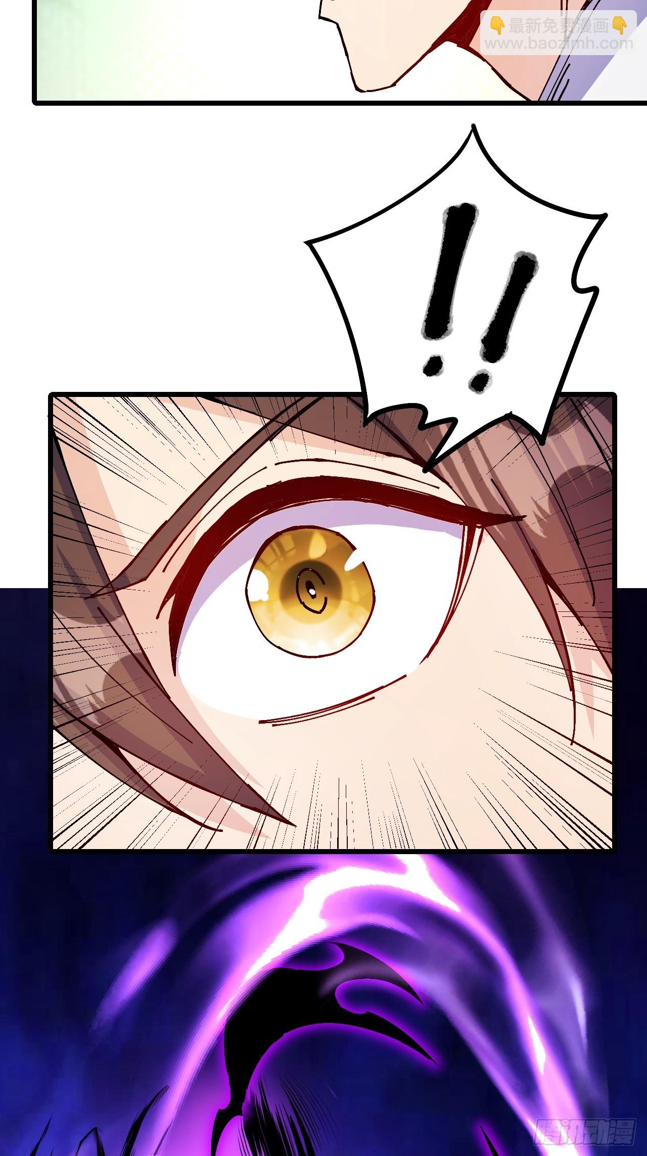 第24话(1/2)-第24话