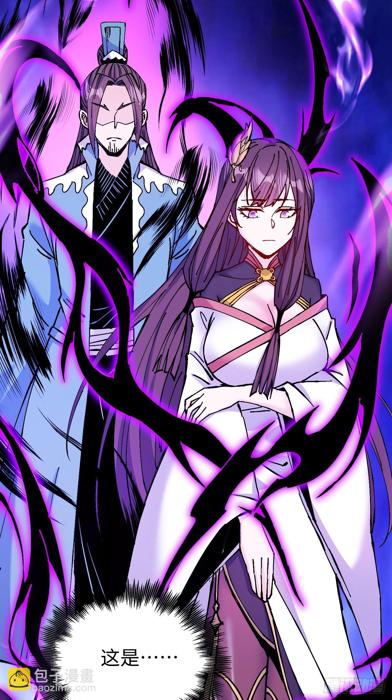 第24话(1/2)-第24话