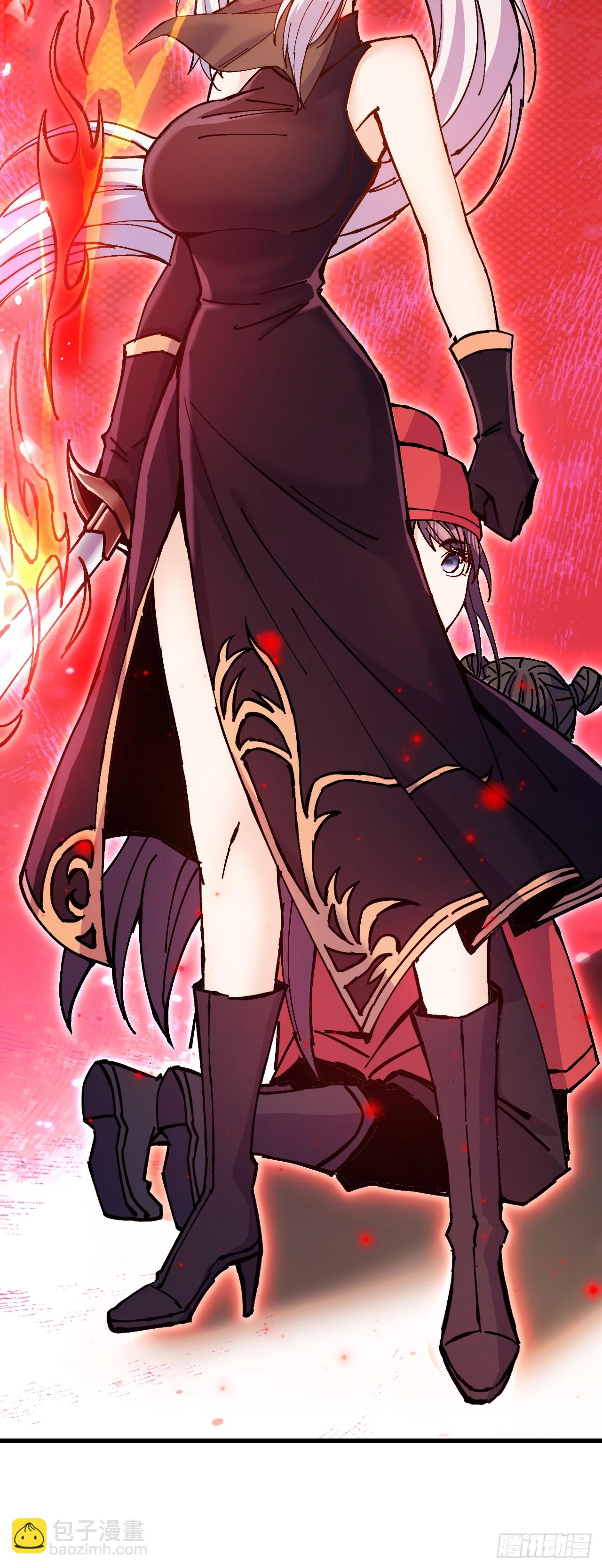 第24话(1/2)-第24话