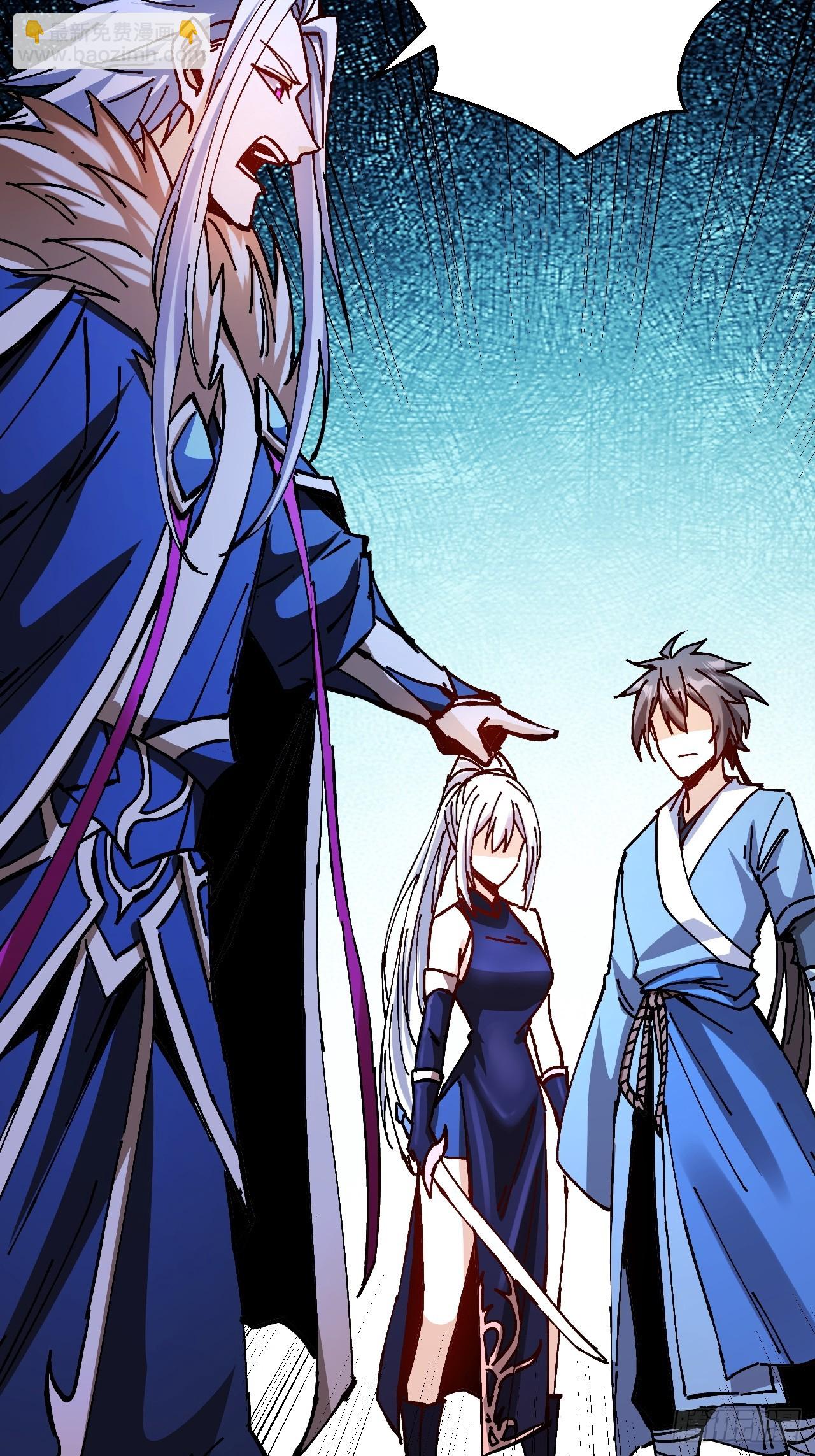 第26话(1/2)-第26话