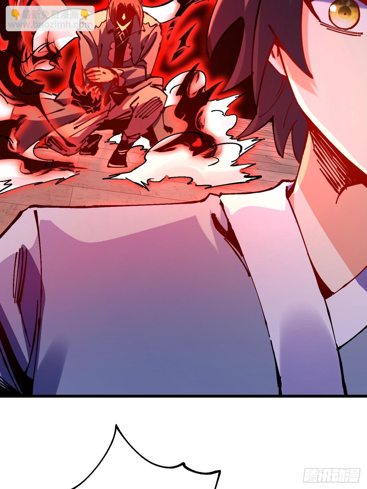 第26话(1/2)-第26话