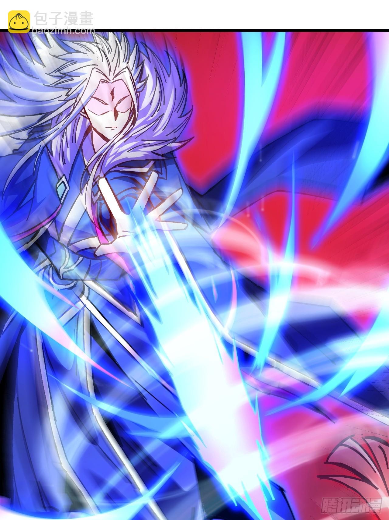 第26话(1/2)-第26话