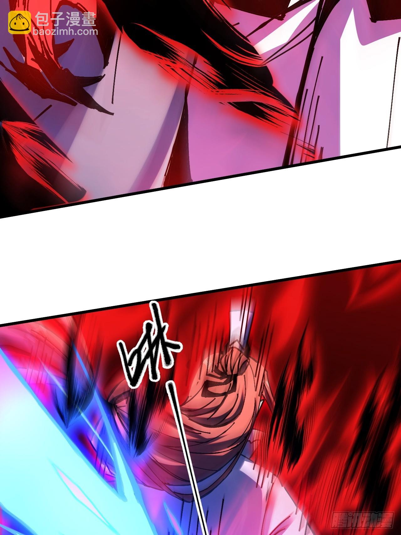 第26话(1/2)-第26话