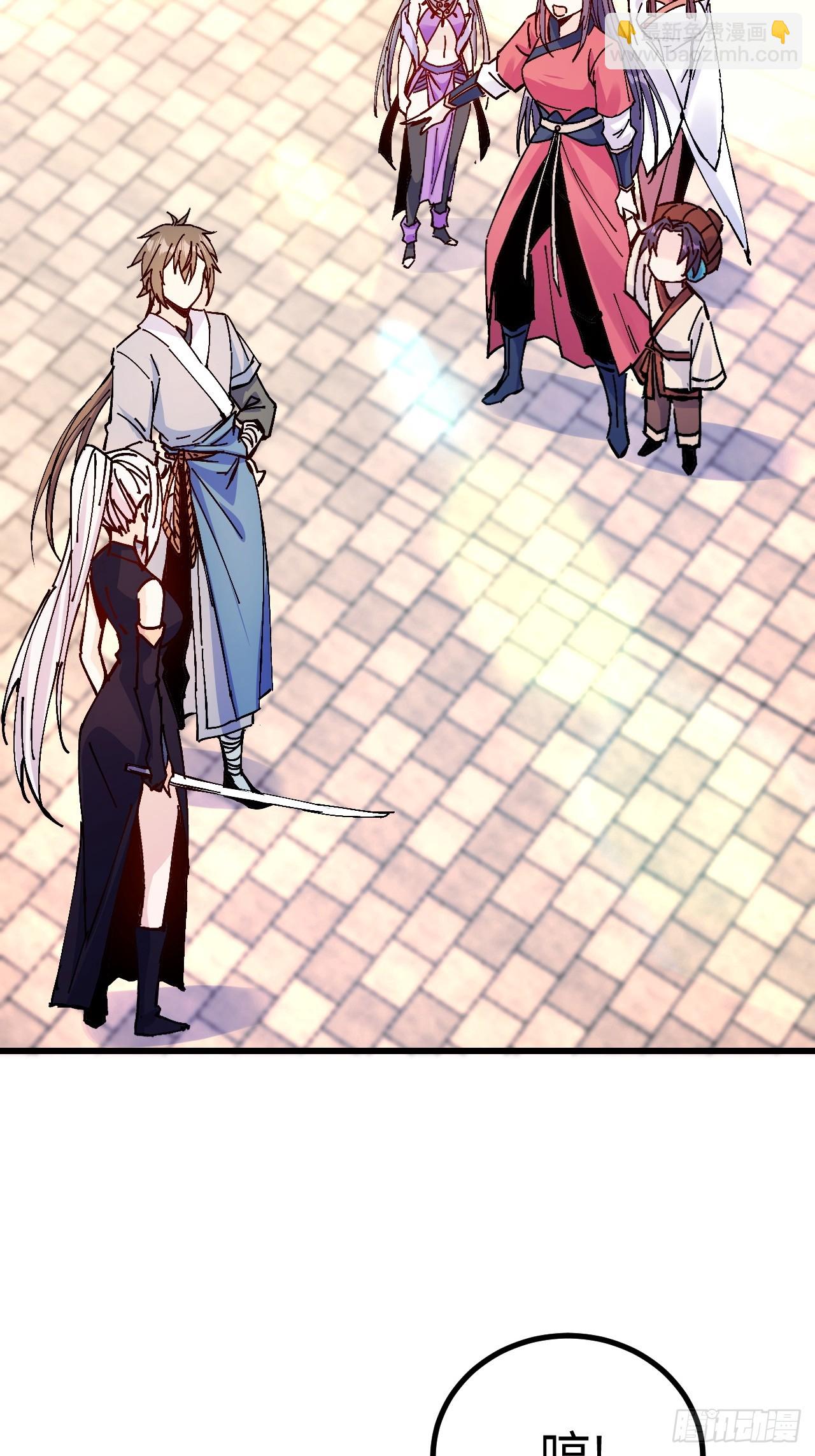 第26话(1/2)-第26话