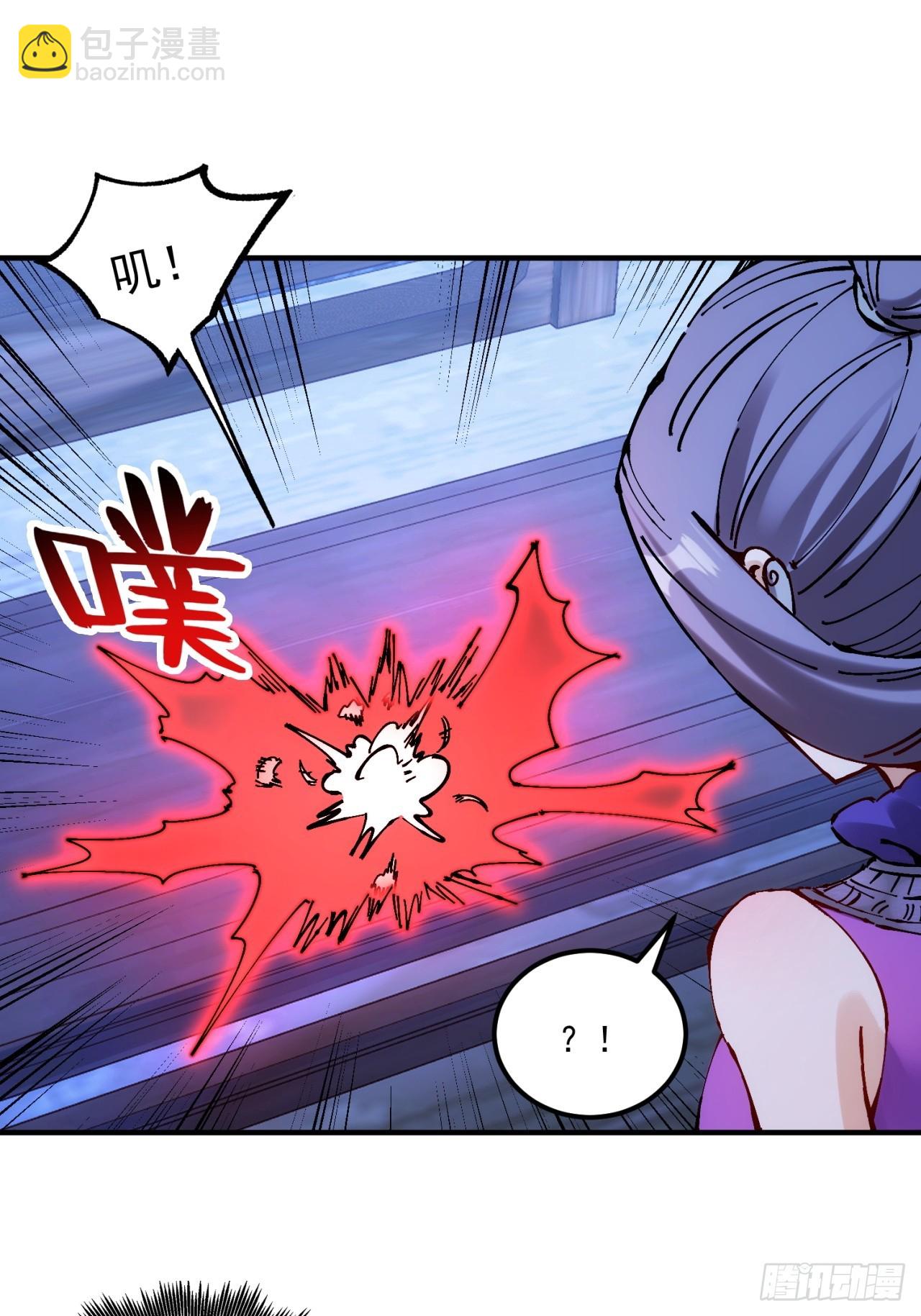 第30话(1/2)-第30话