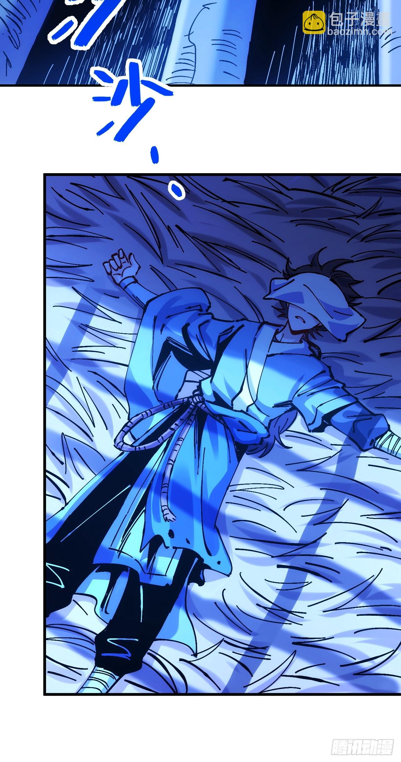 第30话(1/2)-第30话