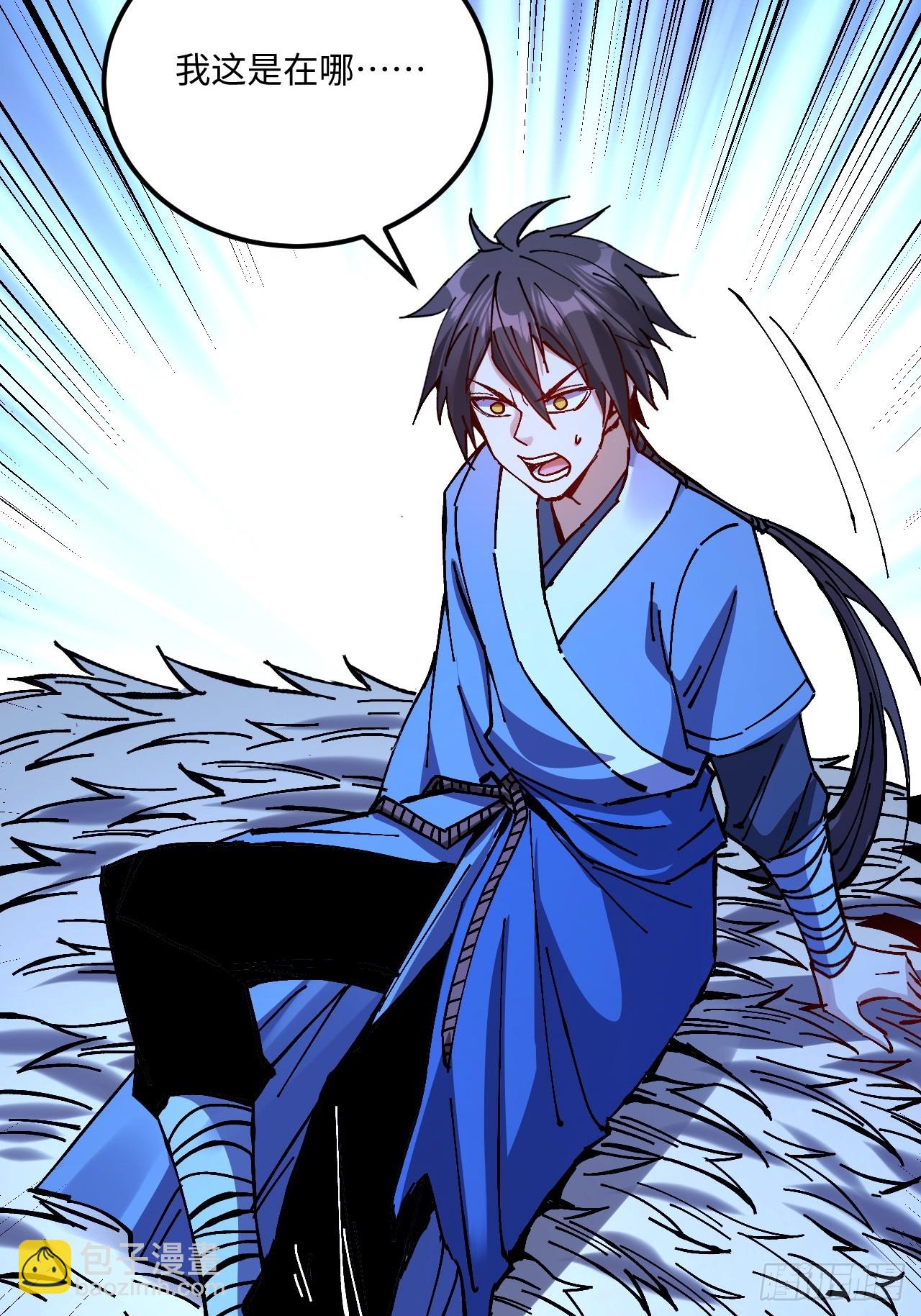 第31话(1/2)-第32话