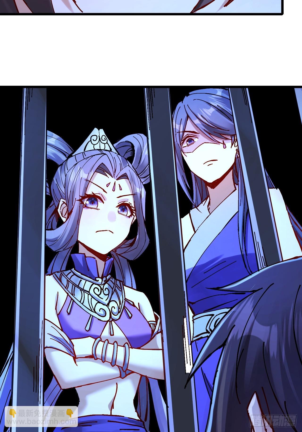 第31话(1/2)-第32话