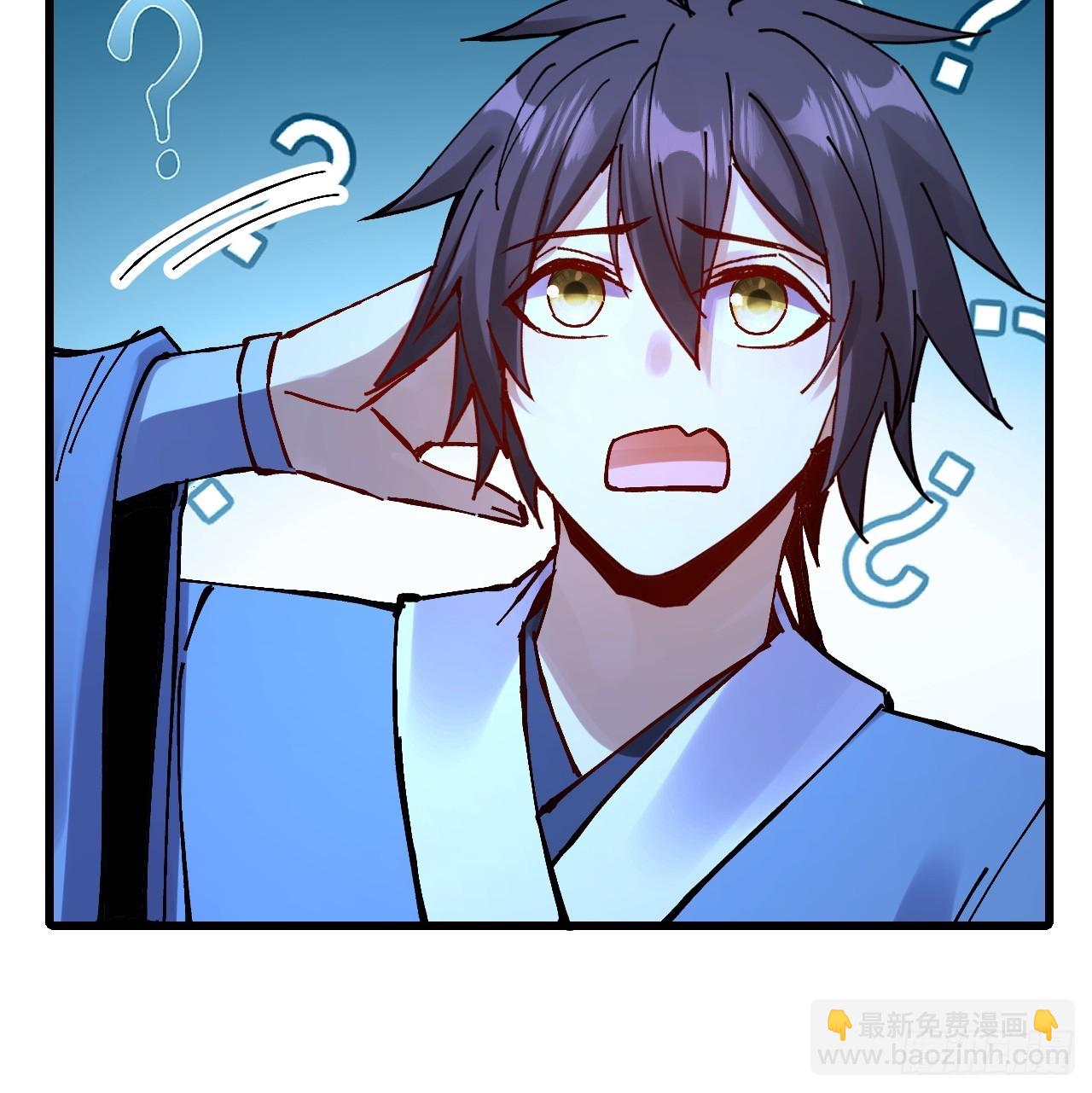 第31话(1/2)-第32话