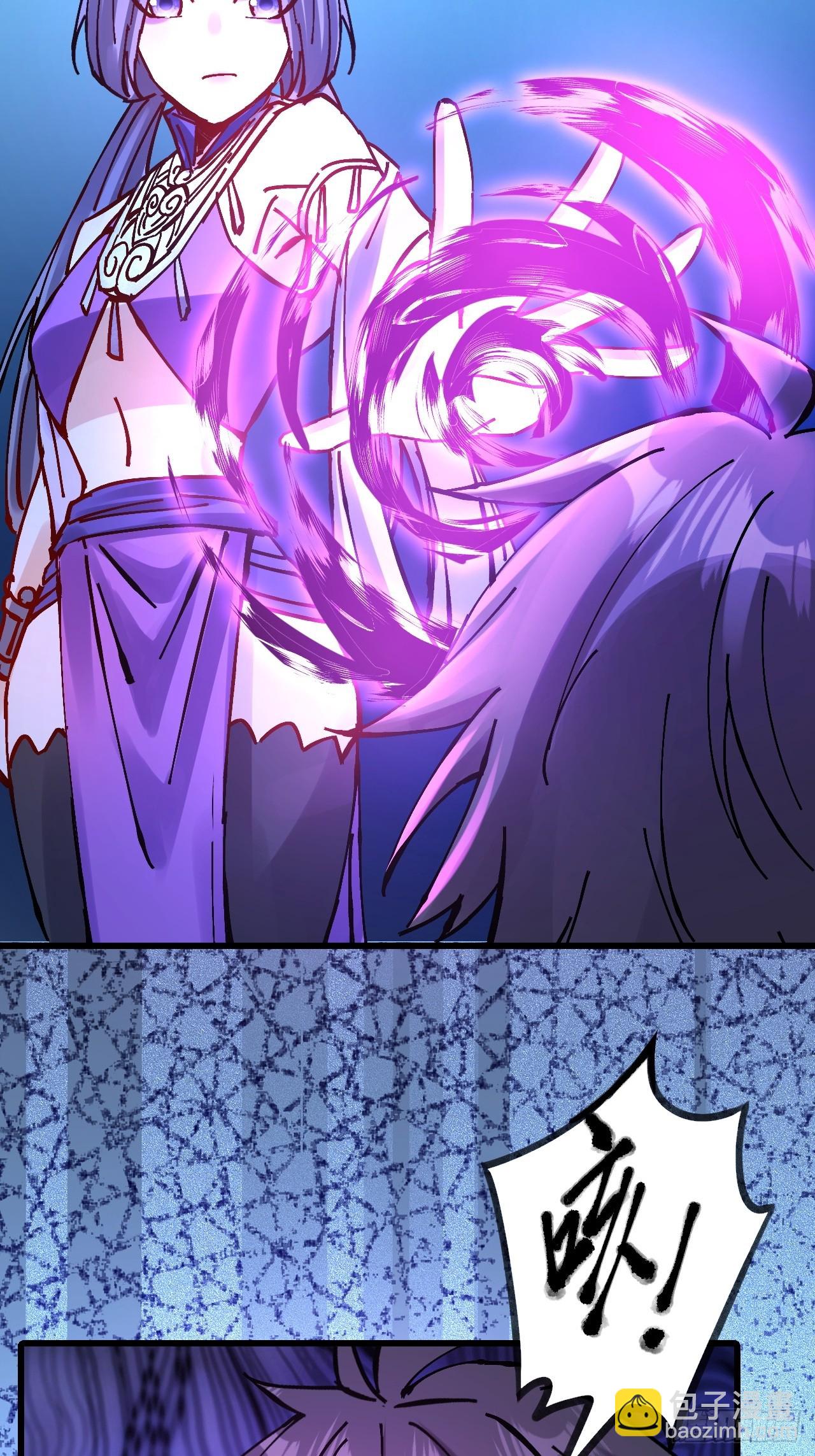 第31话(1/2)-第32话