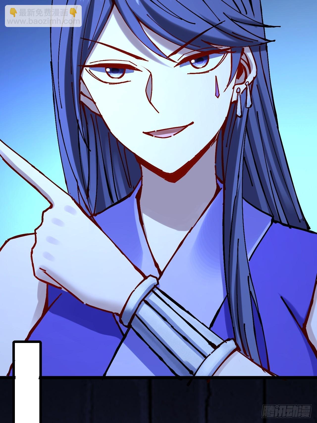 第31话(1/2)-第32话