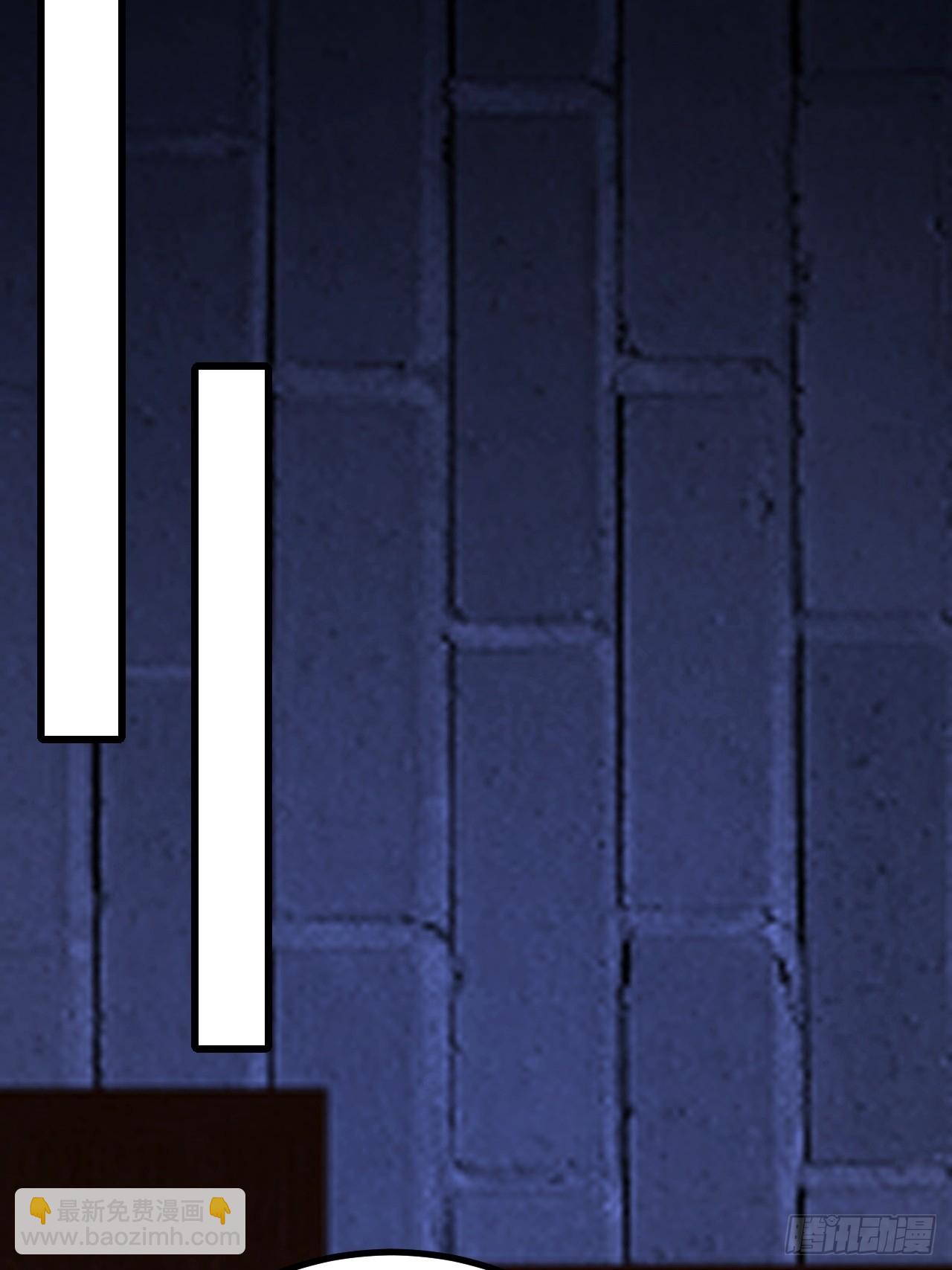 第31话(1/2)-第32话