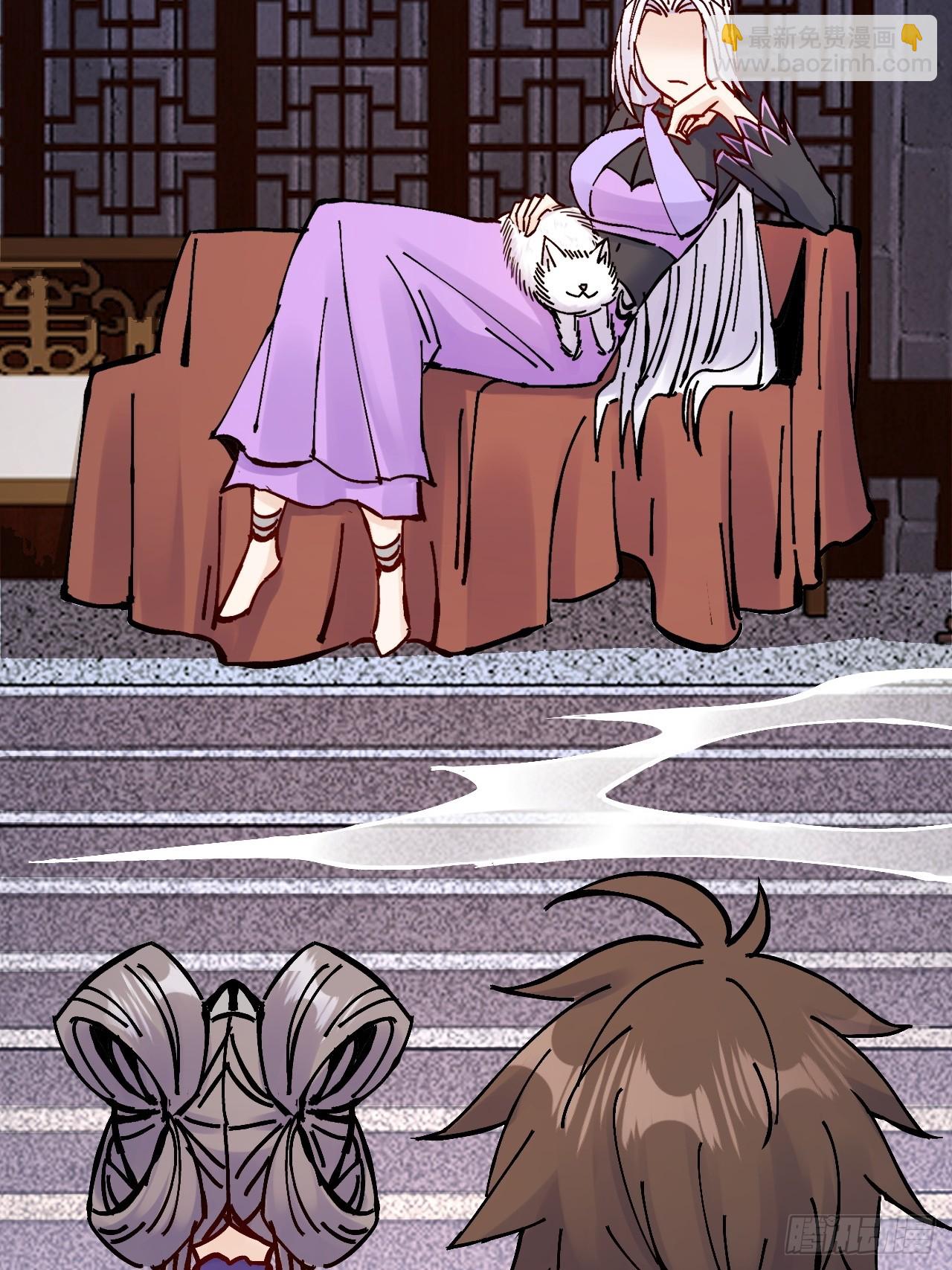 第31话(1/2)-第32话