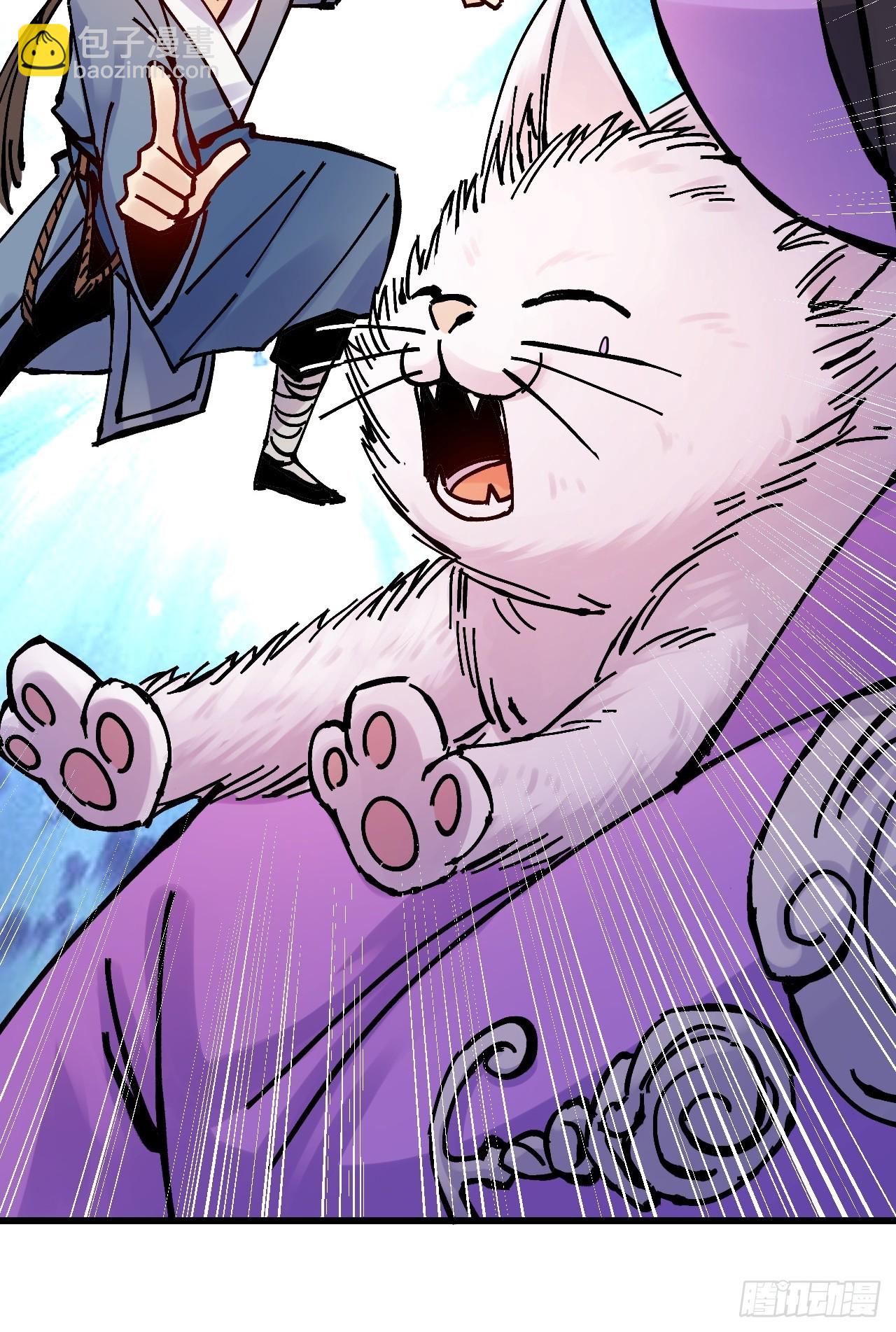 第31话(1/2)-第32话