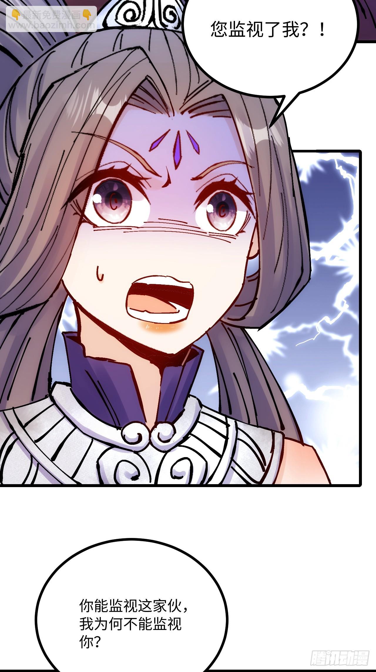 第31话(1/2)-第32话