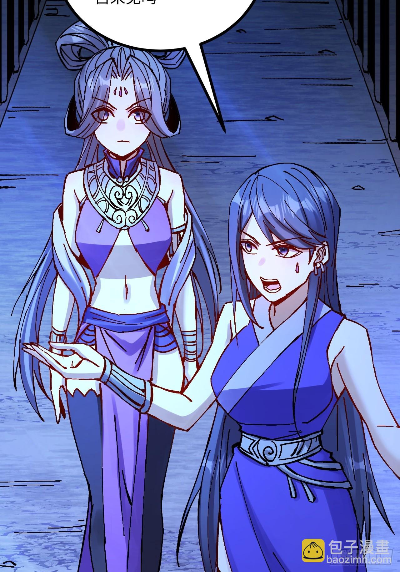 第31话(1/2)-第32话