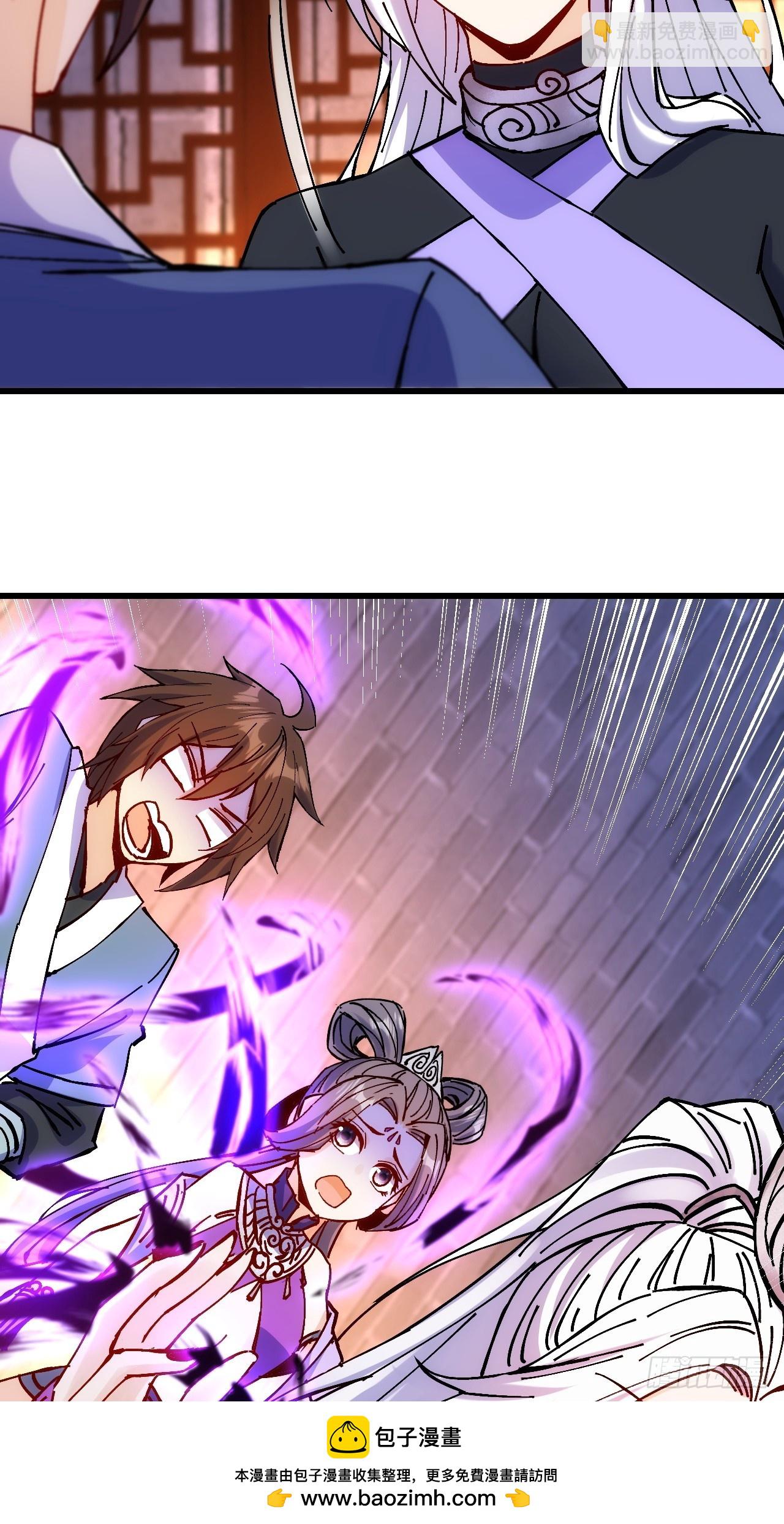 第31话(1/2)-第32话