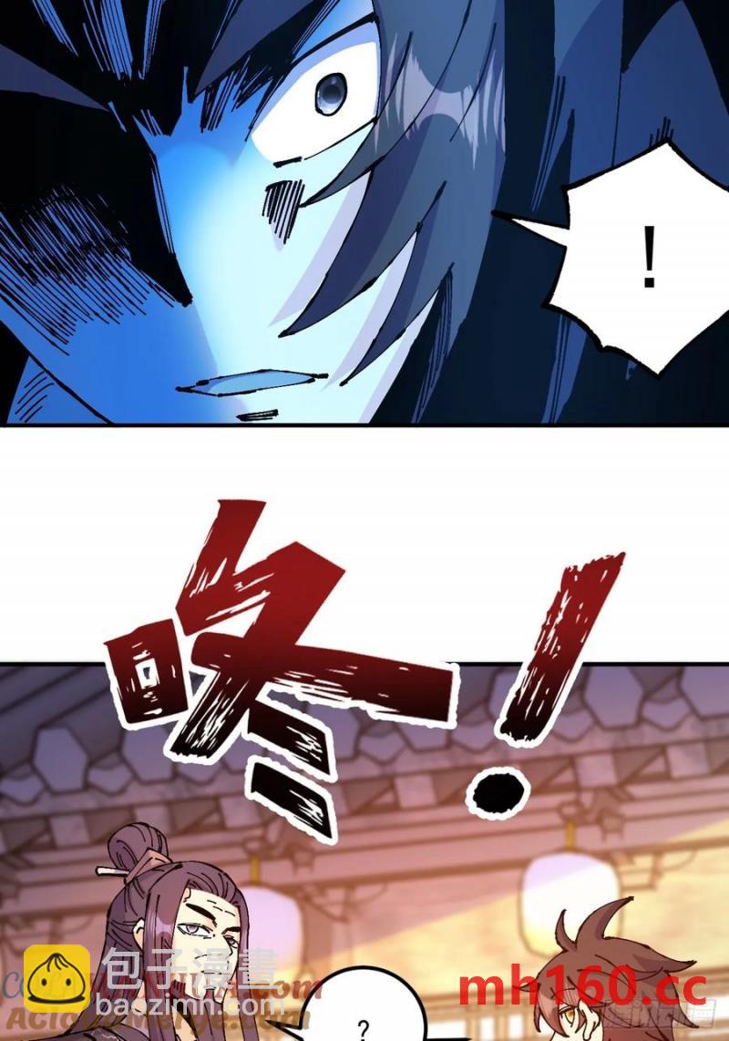 第36话(1/2)-第36话