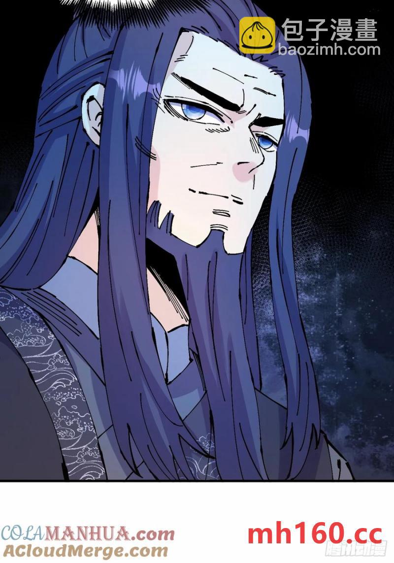 第36话(1/2)-第36话