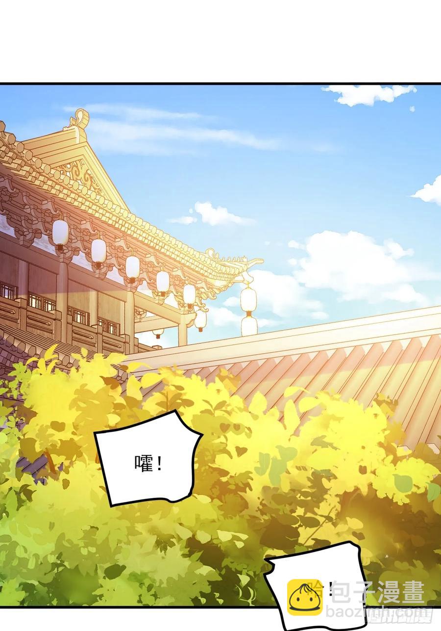 第36话(1/2)-第36话