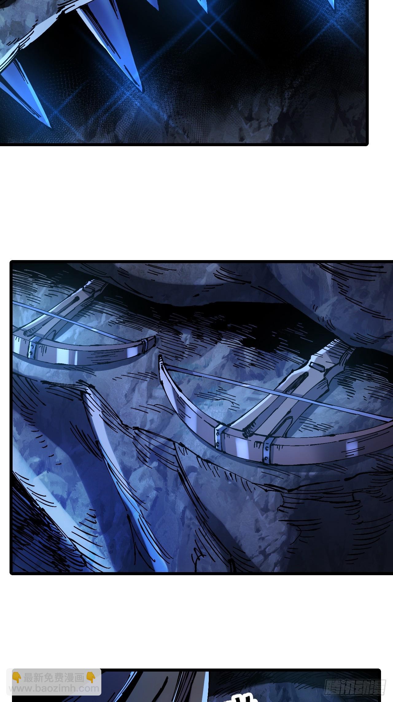 第38话(1/2)-第38话