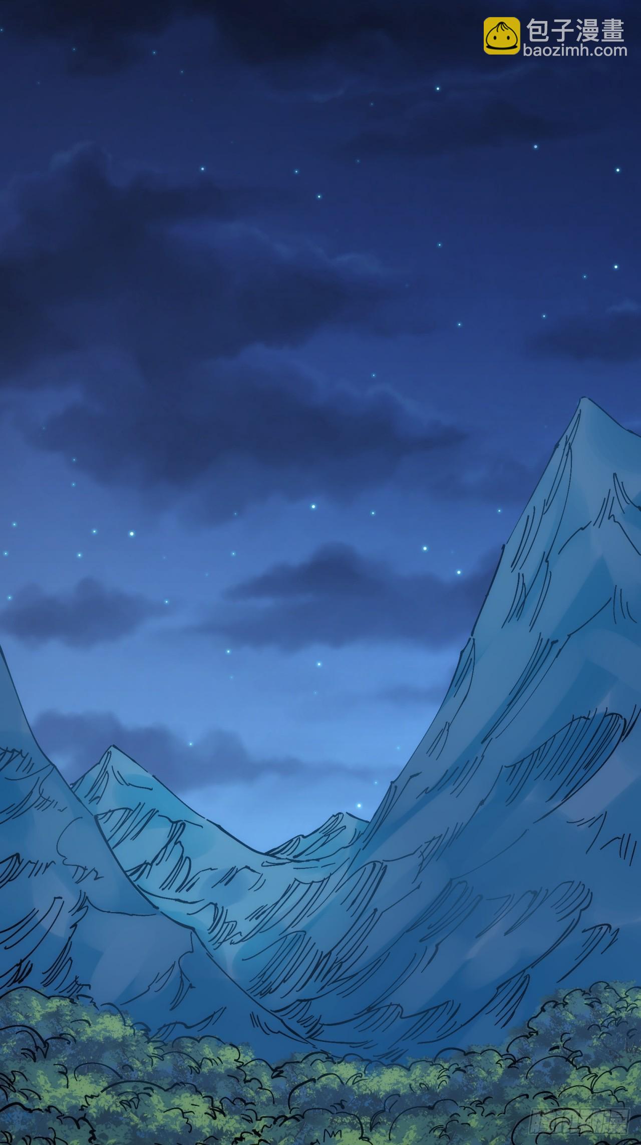 第4话(1/2)-第4话