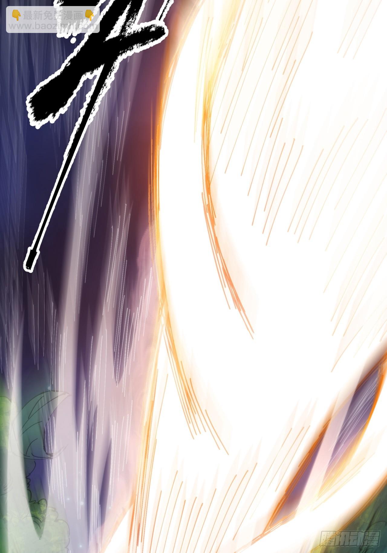 第4话(1/2)-第4话