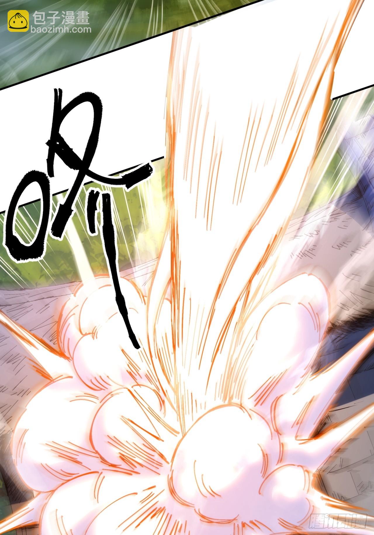 第4话(1/2)-第4话