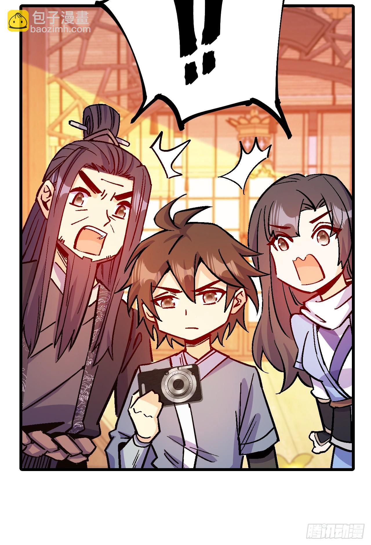 第40话(1/2)-第40话