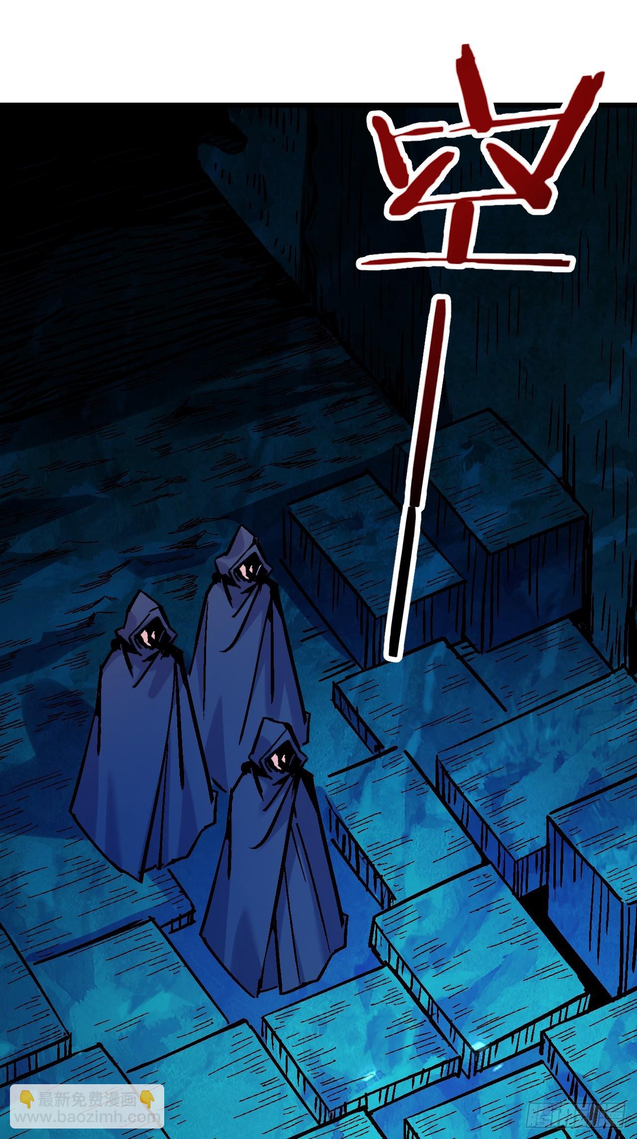 第40话(1/2)-第40话