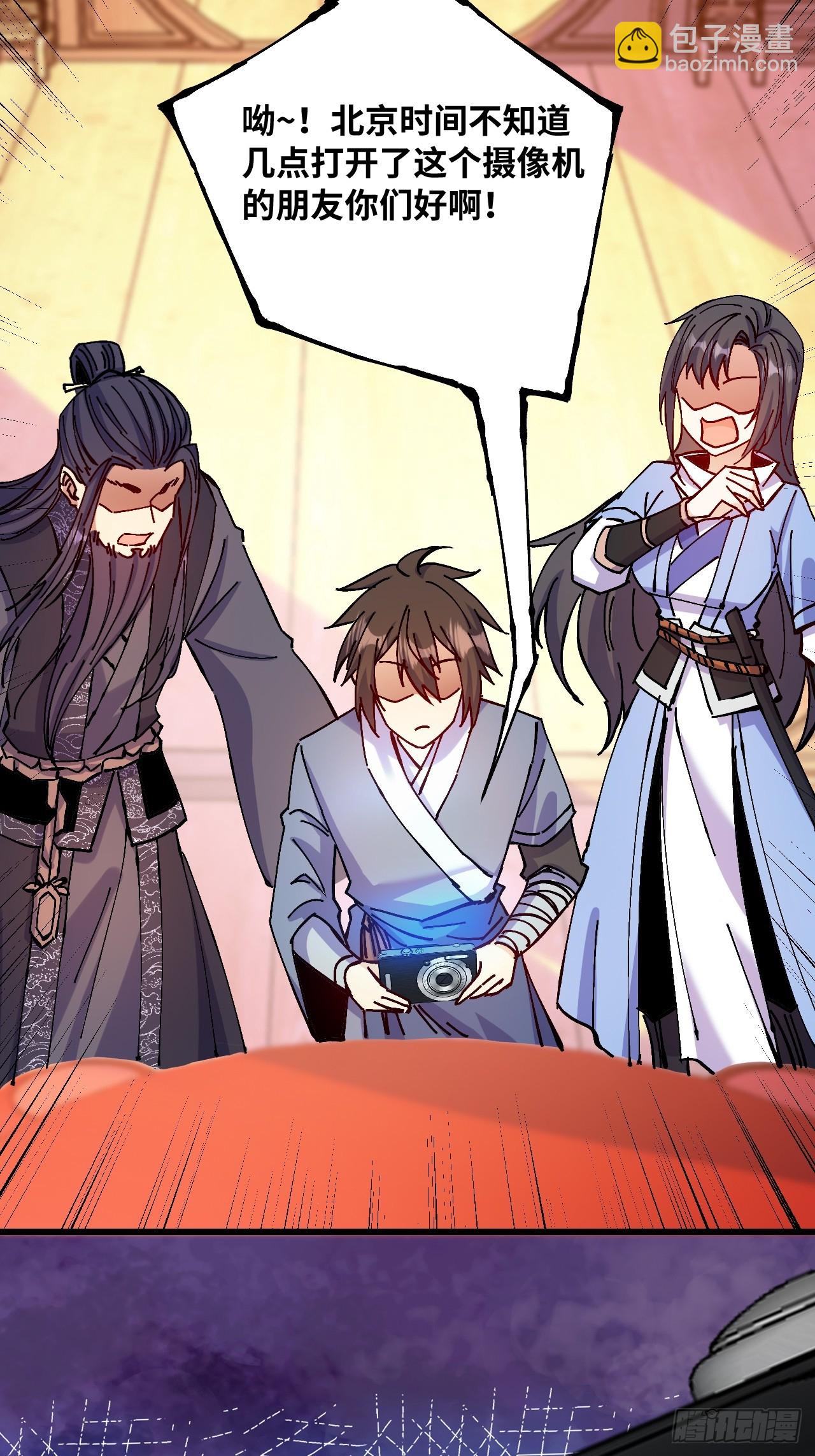 第40话(1/2)-第40话